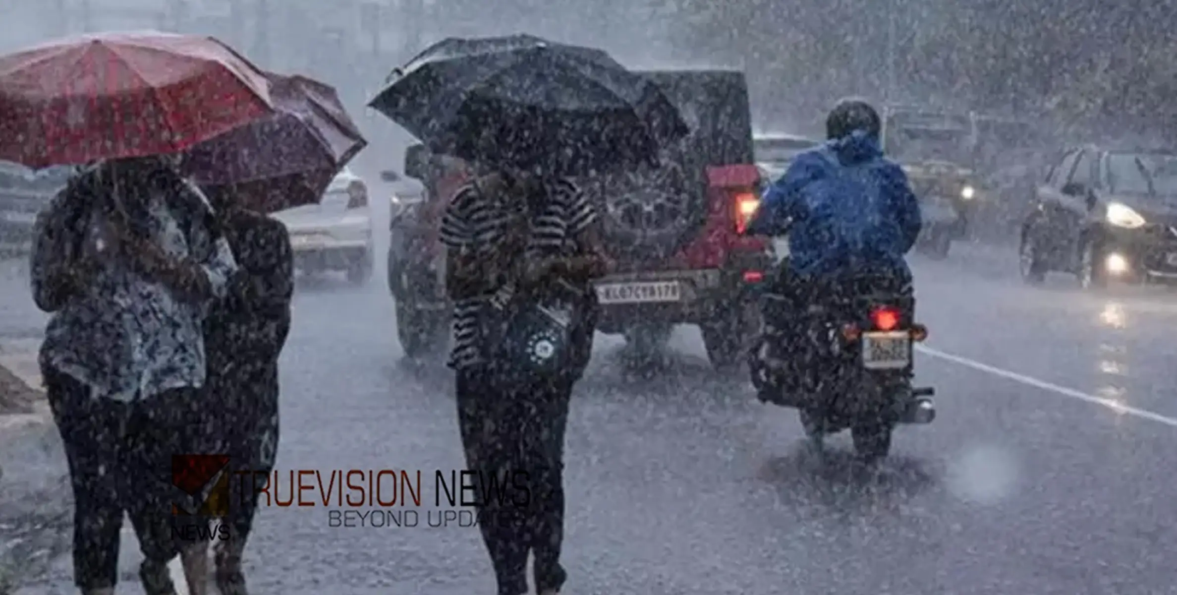 മഴ തുടരുന്നു, കോഴിക്കോട് ജില്ലയിലെ വിദ്യാഭ്യാസ സ്ഥാപനങ്ങൾക്ക് നാളെ അവധി 