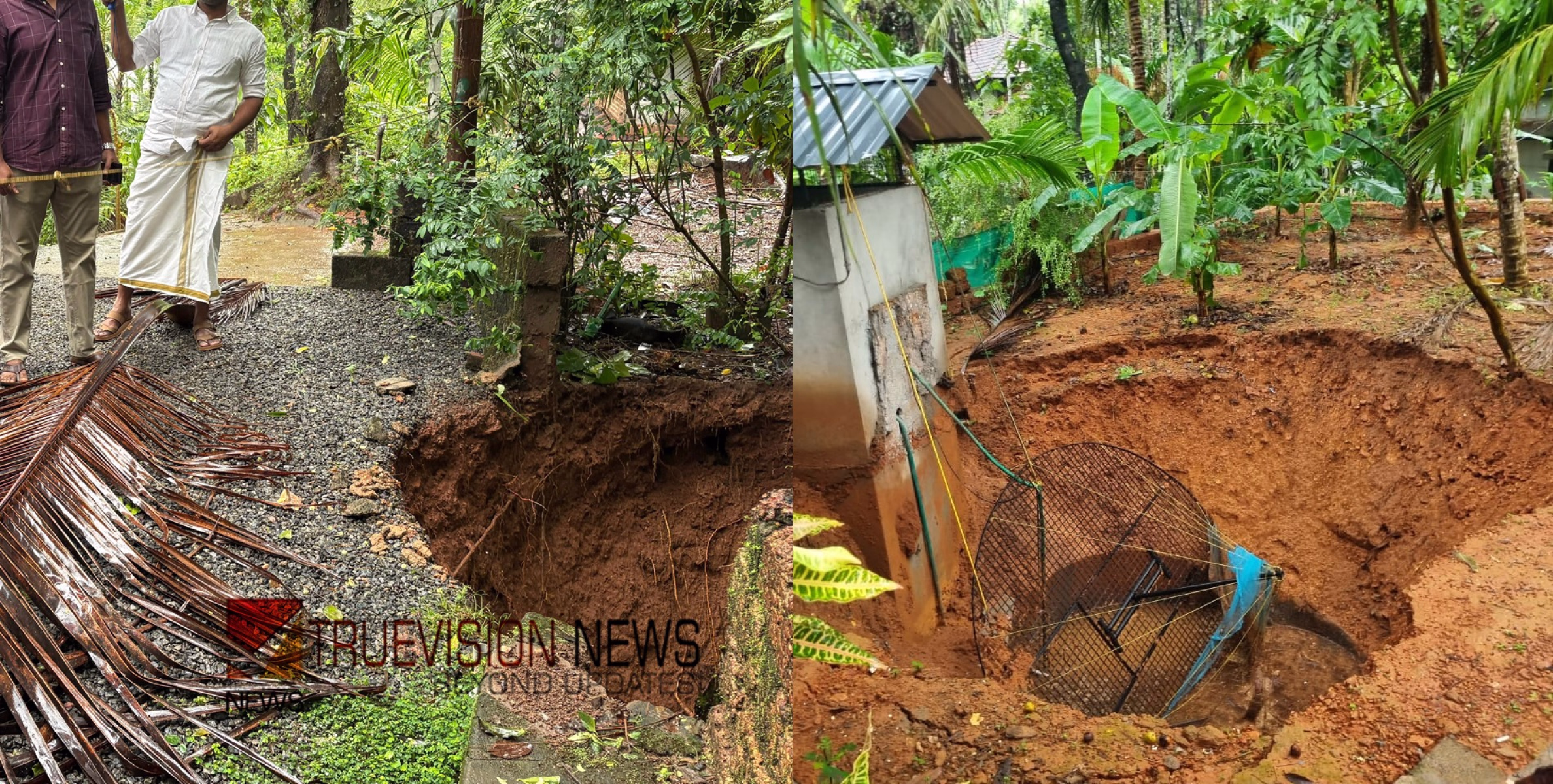 കനത്ത മഴക്കിടെ നാദാപുരത്ത് രണ്ട് കിണർ ഇടിഞ്ഞ് താണു