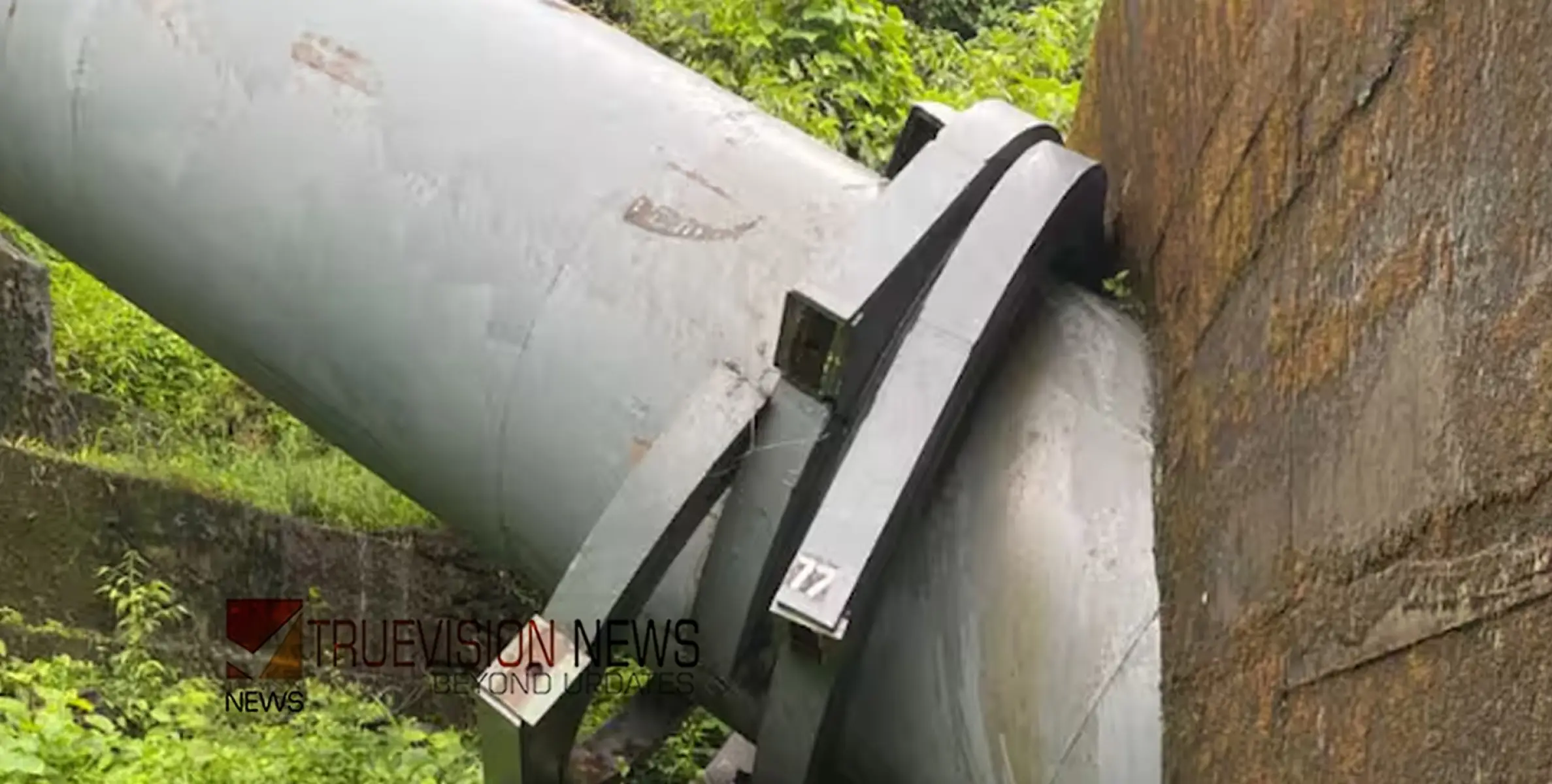 ഭീമന്‍ പാറക്കല്ല് ഉരുണ്ടിറങ്ങി, കോഴിക്കോട്ടെ കക്കയം പവര്‍ഹൗസിലെ പെന്‍സ്റ്റോക്ക് പൈപ്പില്‍ തകരാര്‍; വൈദ്യുതി ഉത്പാദനം നിലച്ചു