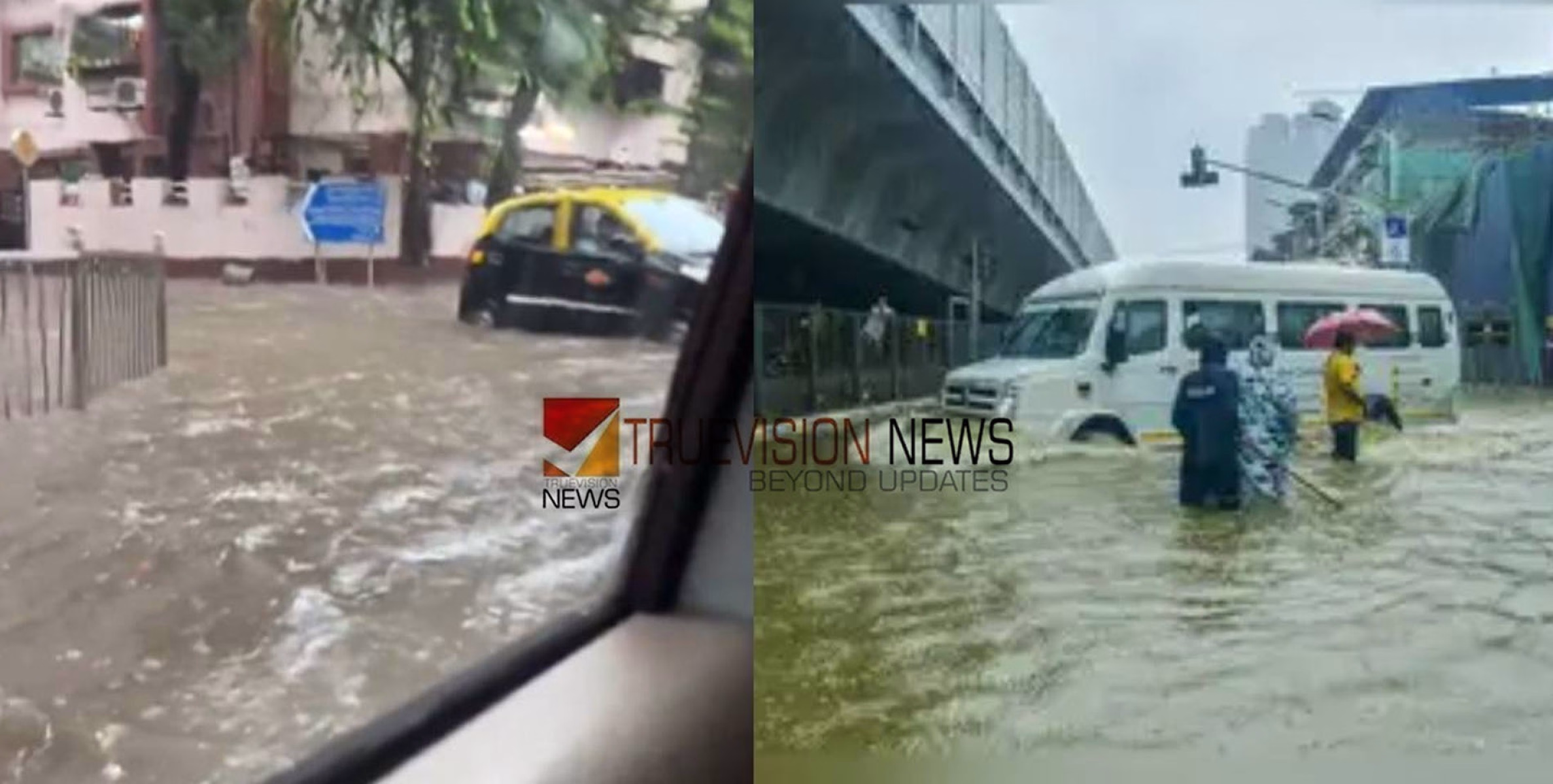 റെക്കോര്‍ഡ് തകര്‍ത്ത് മുംബൈയില്‍ കനത്ത മഴ; മൺസൂൺ നേരത്തെ എത്തിയത് 69 വർഷങ്ങൾക്ക് ശേഷം 