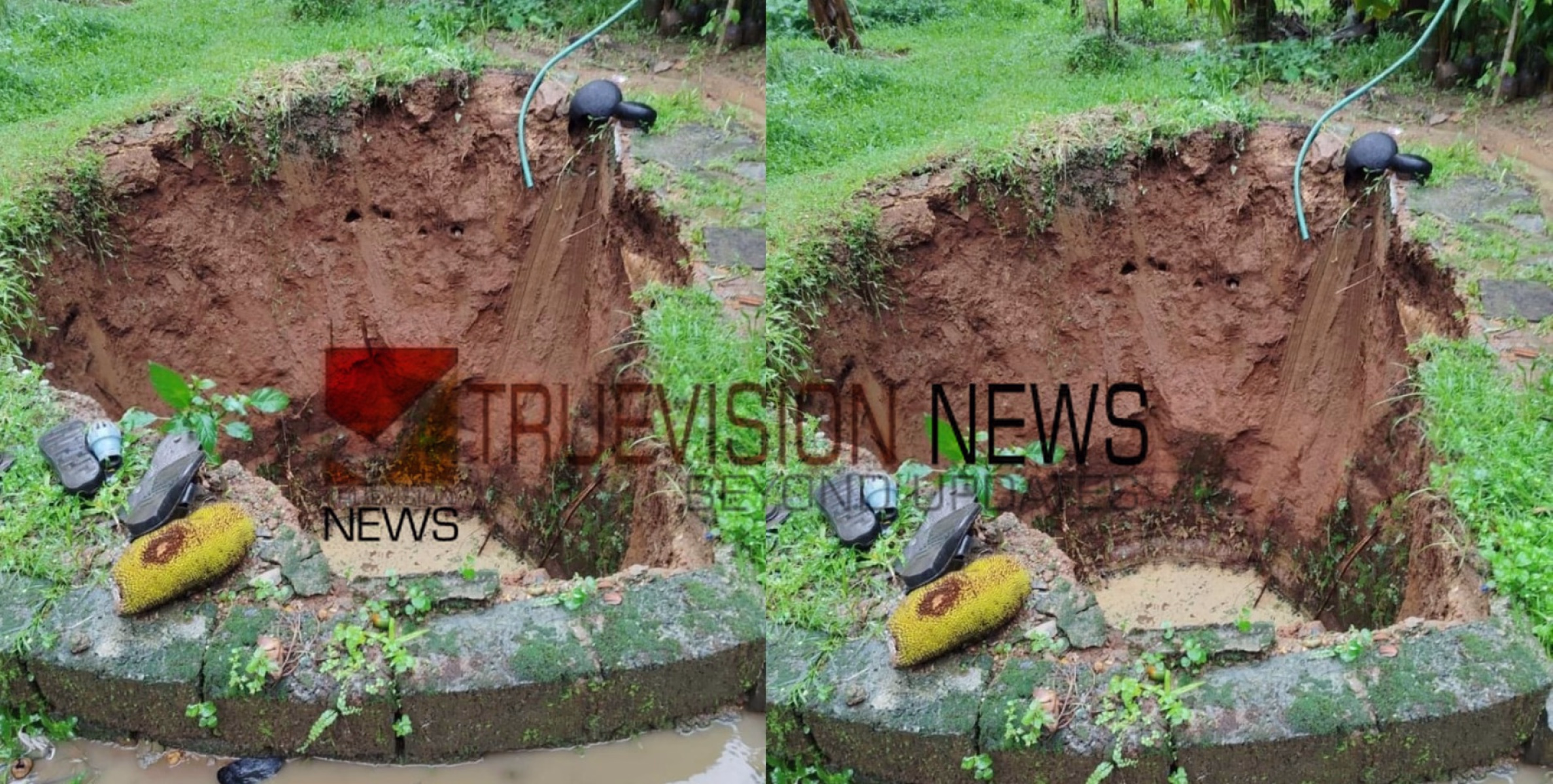 തോരാമഴ; കോഴിക്കോട് കുറ്റ്യാടിയിൽ കിണർ ഇടിഞ്ഞു താഴ്ന്നു