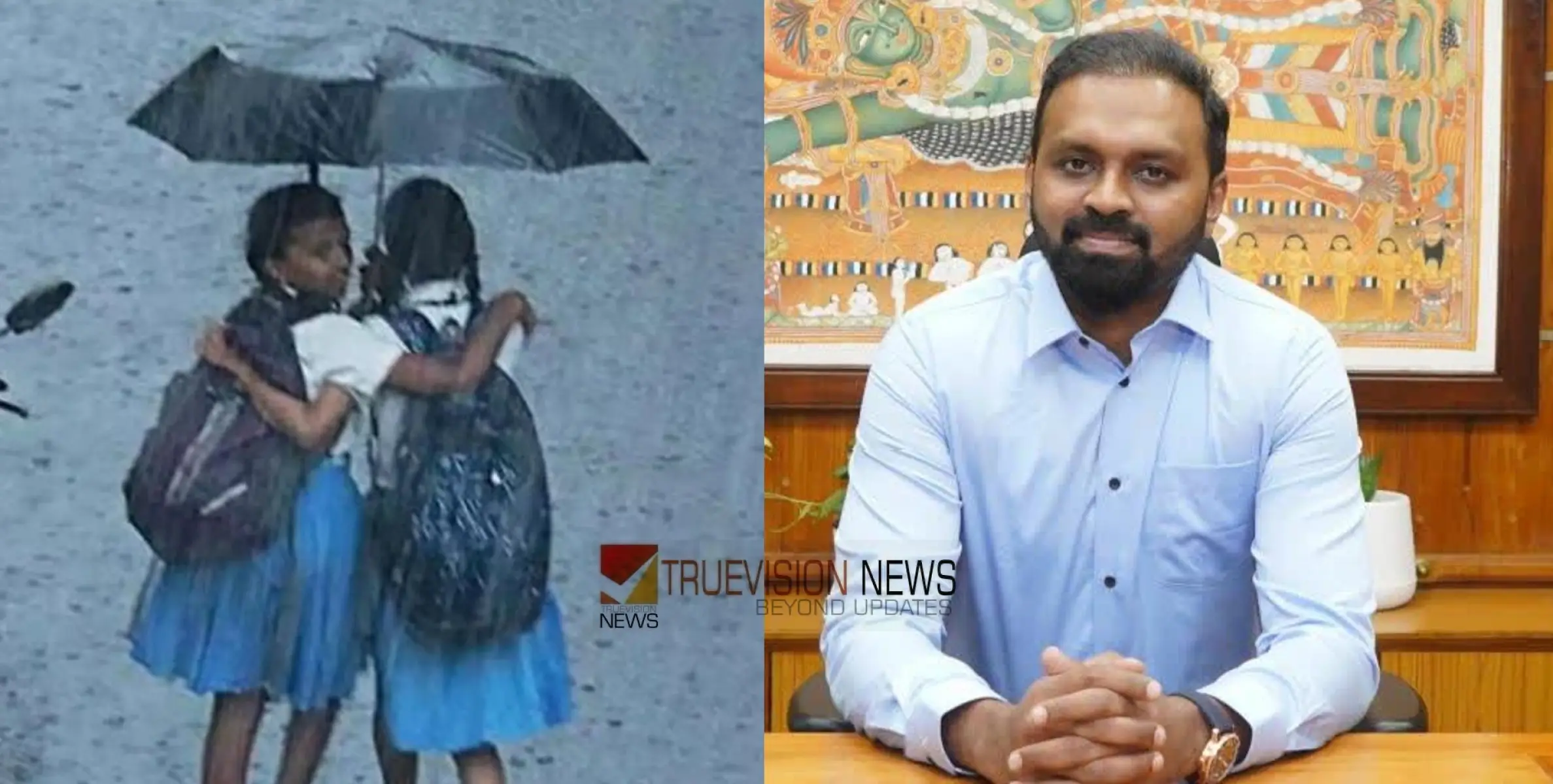 'അവധി ചോദിക്കാതെ സ്ഥിരമായി സ്കൂളിൽ പോകുക', അവധി തരാമോ എന്ന ചോദ്യത്തിന് മറുപടിയുമായി പത്തനംതിട്ട കലക്ടർ