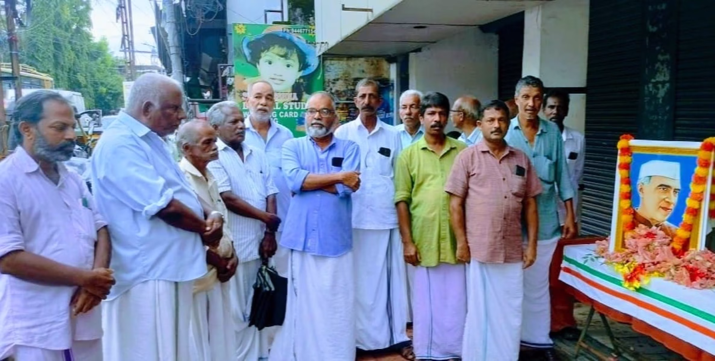 പണ്ഡിറ്റ് ജവഹർ ലാൽ നെഹ്‌റു 61-ാം ചരമവാർഷിക അനുസ്മരണം : കണ്ണപുരം മണ്ഡലം കോൺഗ്രസ് കമ്മിറ്റിയുടെ നേതൃത്വത്തിൽ നടത്തി 