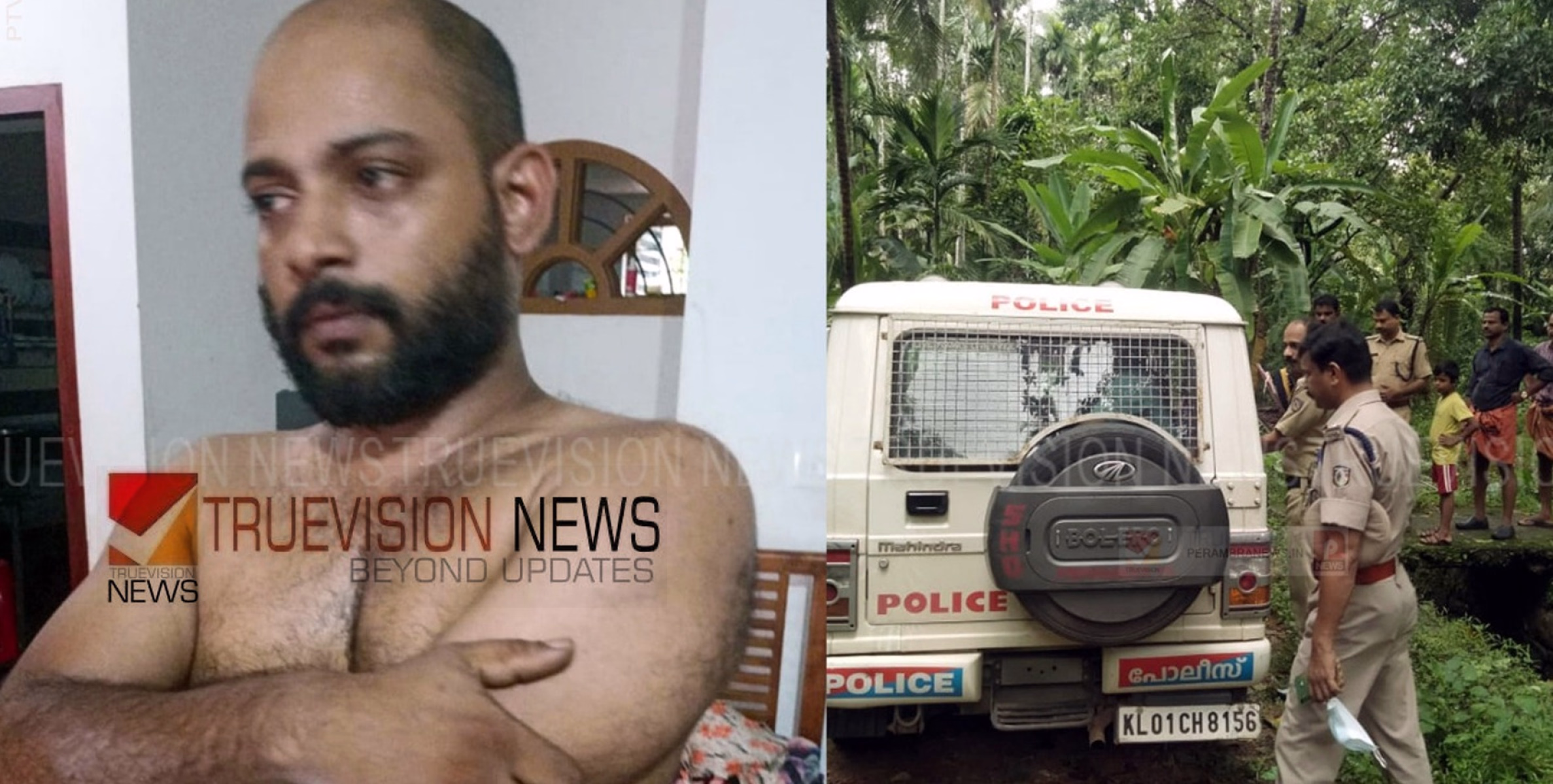 കോഴിക്കോട്  പാലേരിയിലെ കഞ്ചാവ് കേസ്;  ഒളിവില്‍ പോയ കുറ്റ്യാടി സ്വദേശി പിടിയില്‍