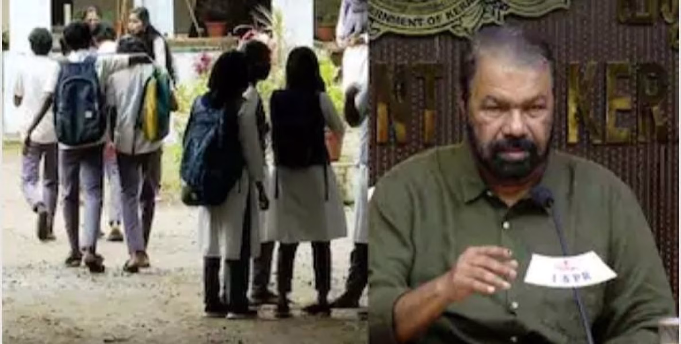 സംസ്ഥാനത്ത് പ്ലസ് വൺ ക്ലാസ്സുകൾ ജൂൺ 18ന് ആരംഭിക്കും; ആദ്യ അലോട്ട്മെന്റ് തിങ്കളാഴ്ച