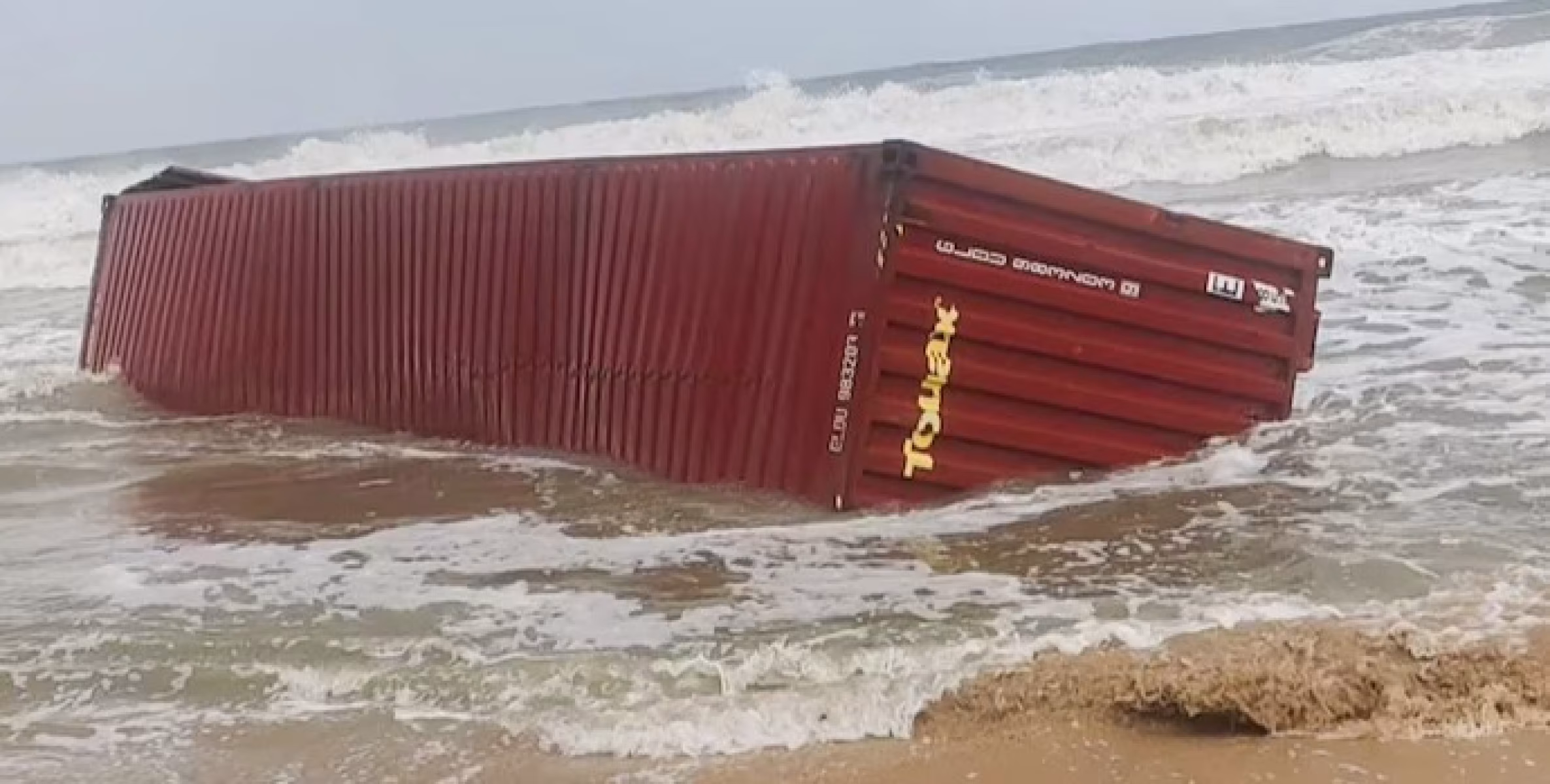 കപ്പൽ അപകടം സംസ്ഥാന ദുരന്തമായി പ്രഖ്യാപിച്ചു