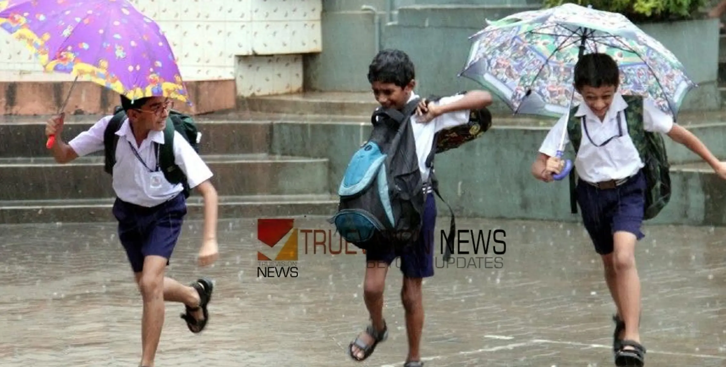 കനത്ത മഴ തുടരുന്നു, രണ്ട് ജില്ലയിലെ വിദ്യാഭ്യാസ സ്ഥാപനങ്ങൾക്ക് നാളെ അവധി