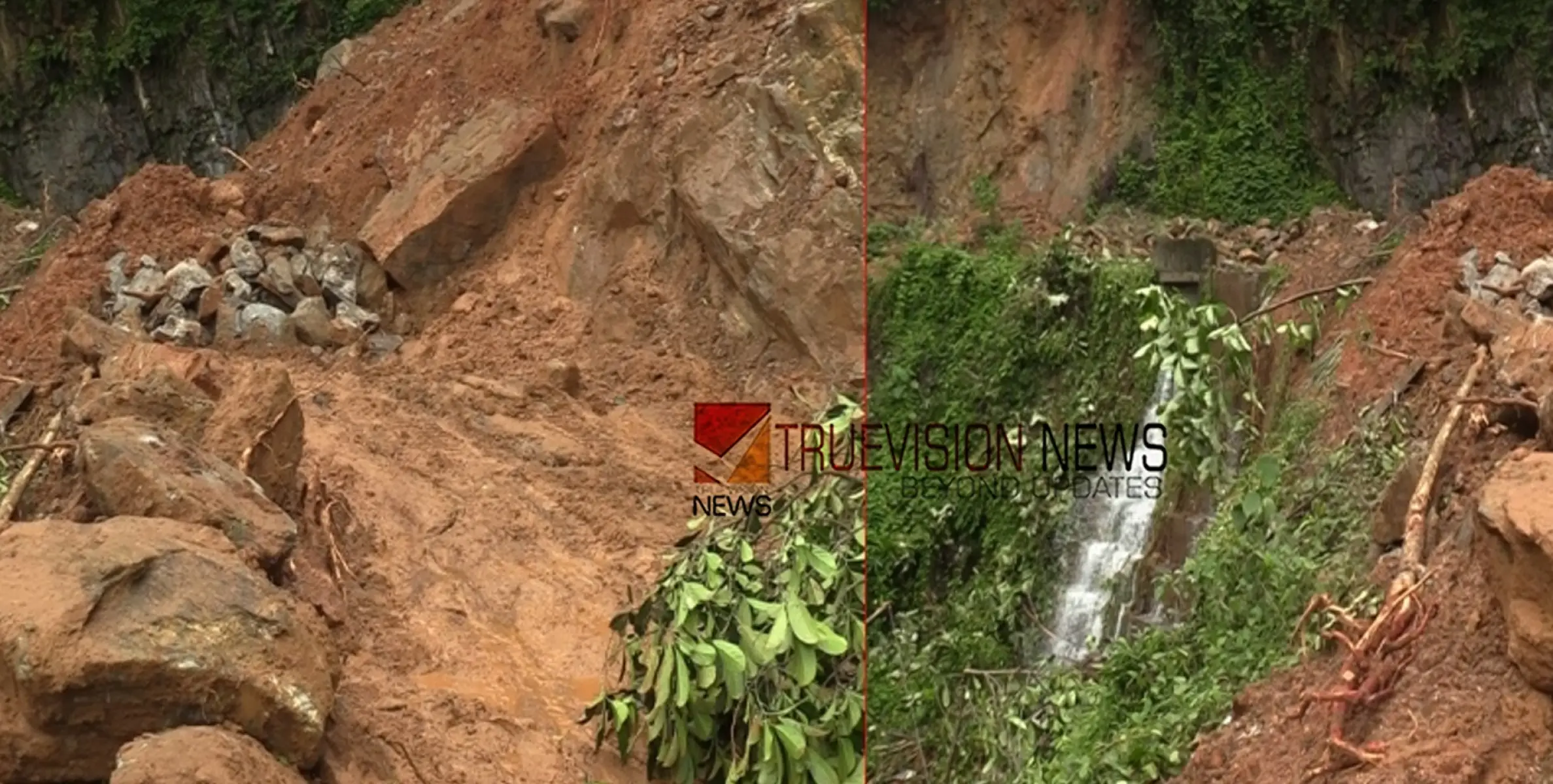 കോഴിക്കോട് തലയാട്-കക്കയം റൂട്ടില്‍ ഗതാഗതം പ്രതിസന്ധിയില്‍; റോഡിലേക്ക് പതിച്ച കല്ലും മണ്ണും നീക്കാതെ അധികൃതർ