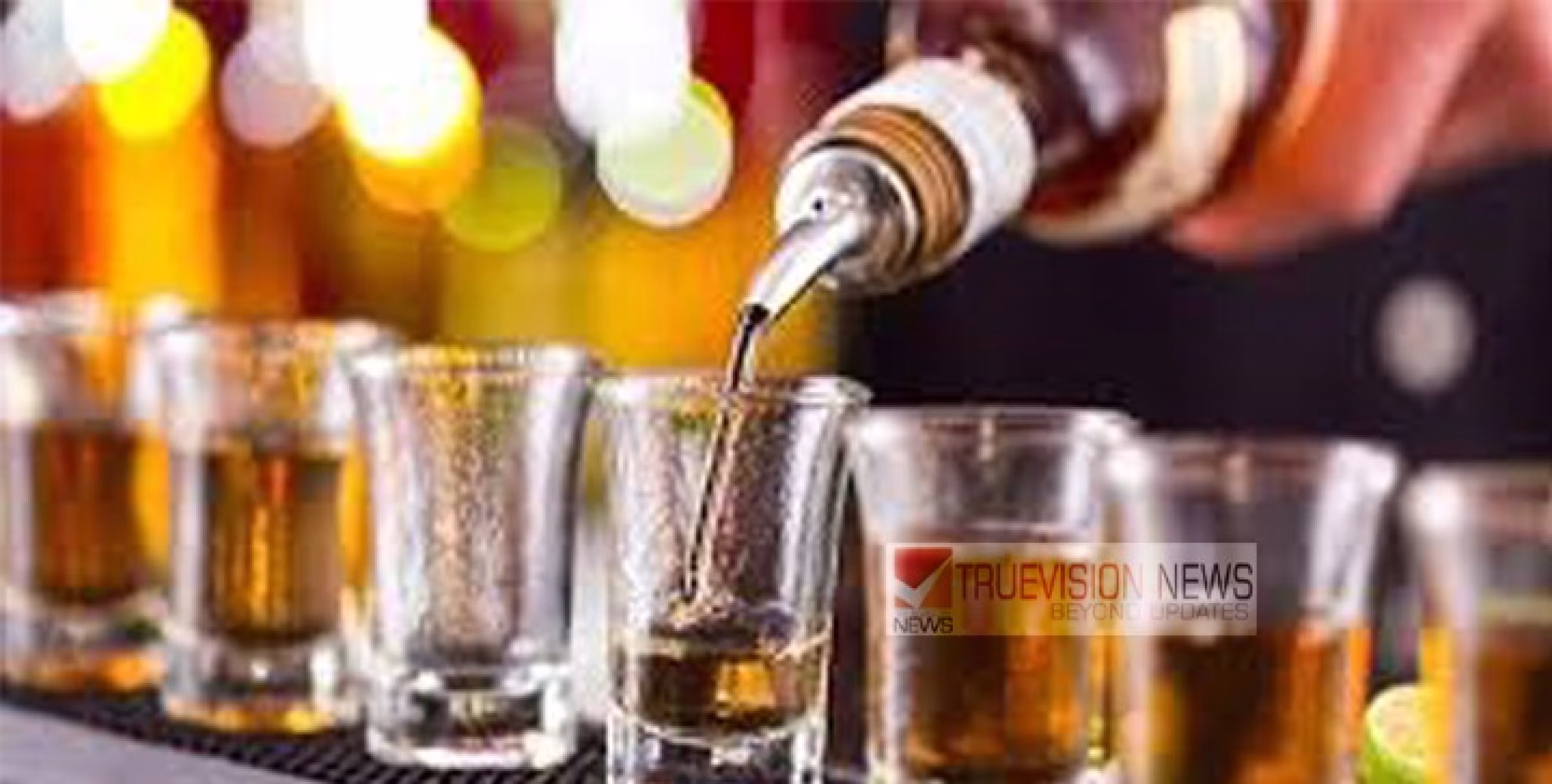 മാഹിയില്‍  മദ്യത്തിന്  വില കുത്തനെ കൂട്ടി ; എക്സൈസ് തീരുവ വർധിച്ചത് 20 ശതമാനം വരെ