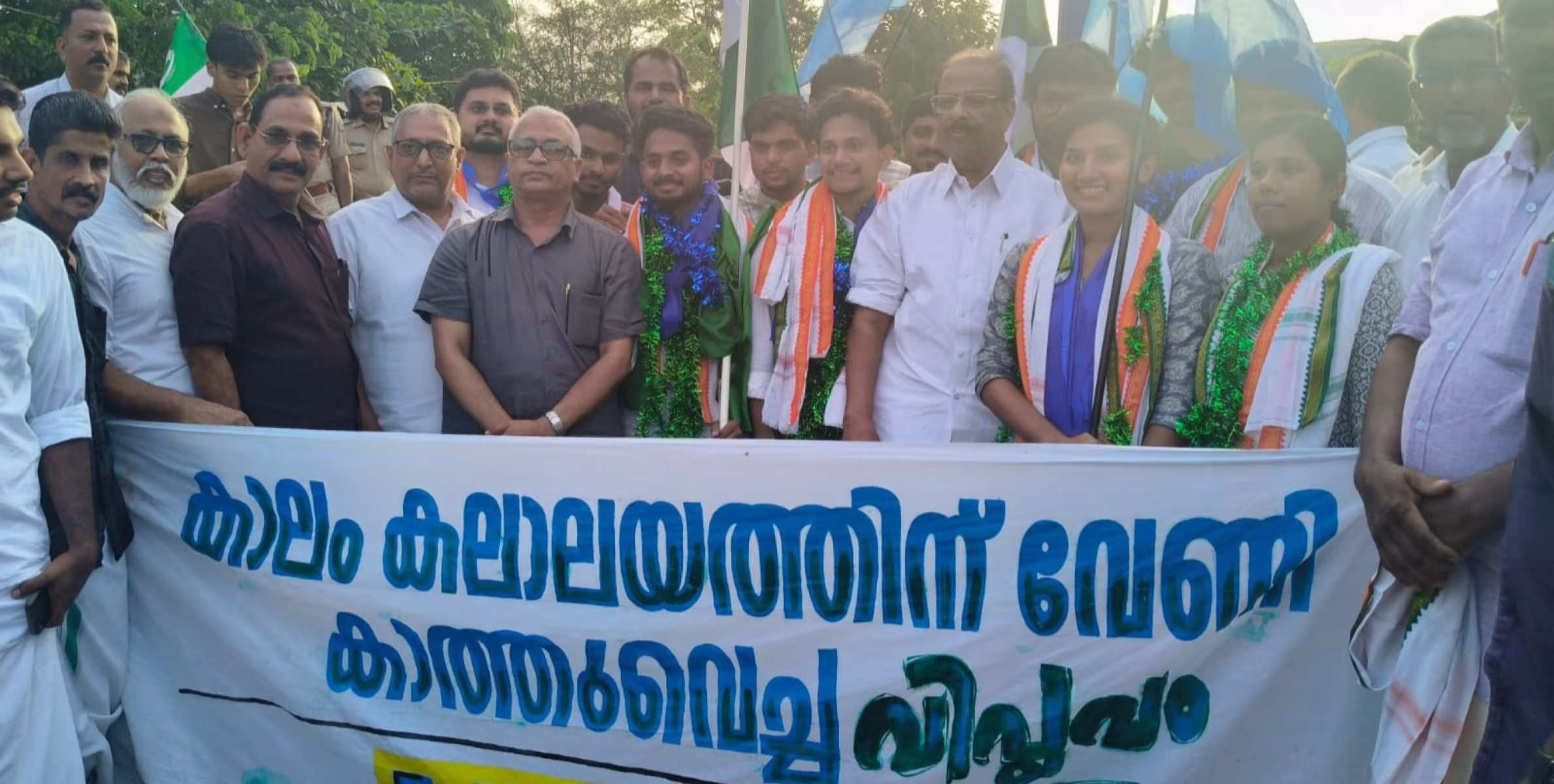 പരിയാരം വീണ്ടും കെ എസ് യു -എം എസ് എഫ് കൈകളിൽ ഭദ്രം
