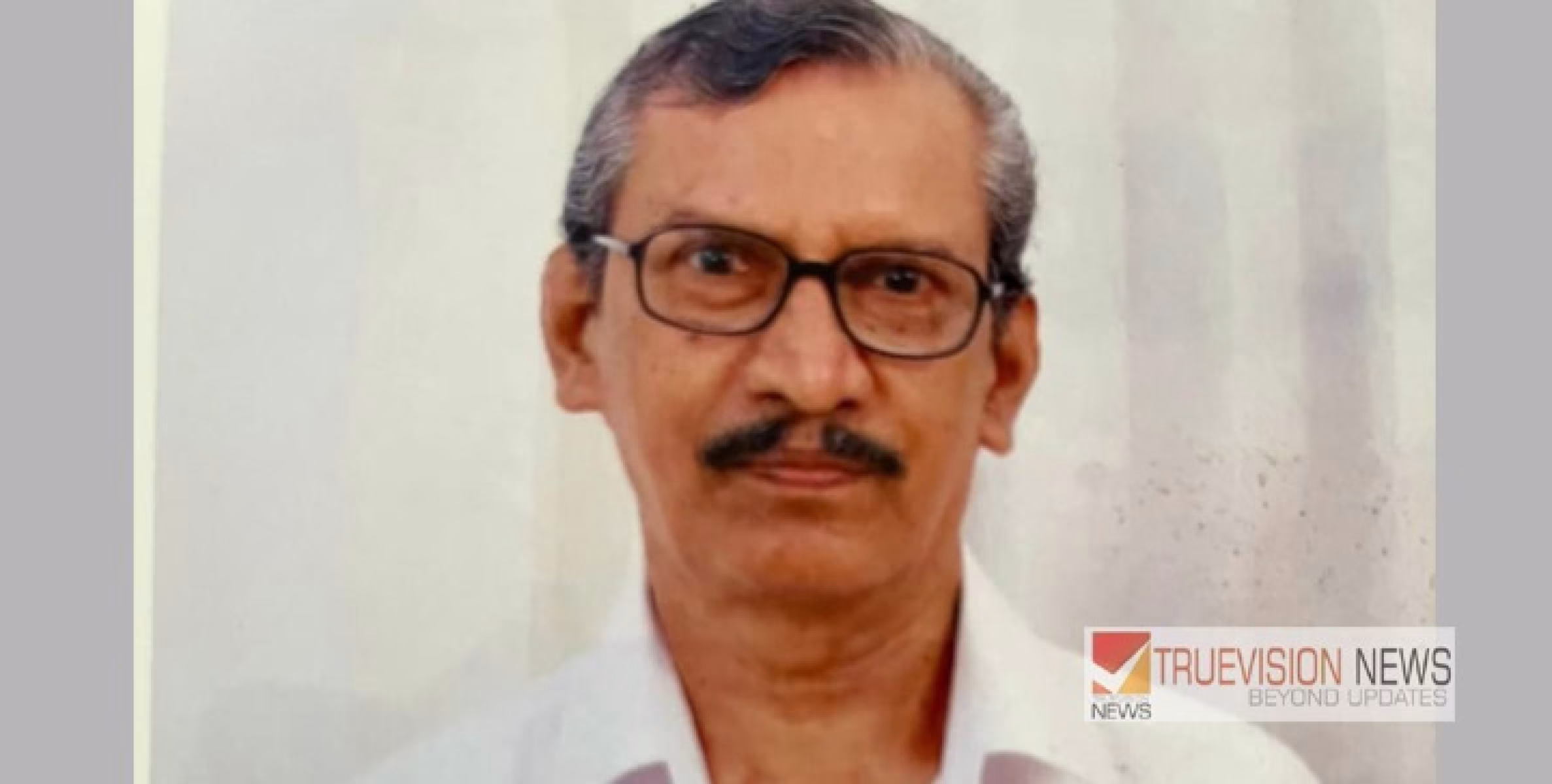ചെറുകല്ലായി എൽ പി സ്കൂളിലെ റിട്ട. പ്രധാനധ്യാപകൻ പള്ളൂരിലെ  വി.കുഞ്ഞിക്കണ്ണൻ അന്തരിച്ചു