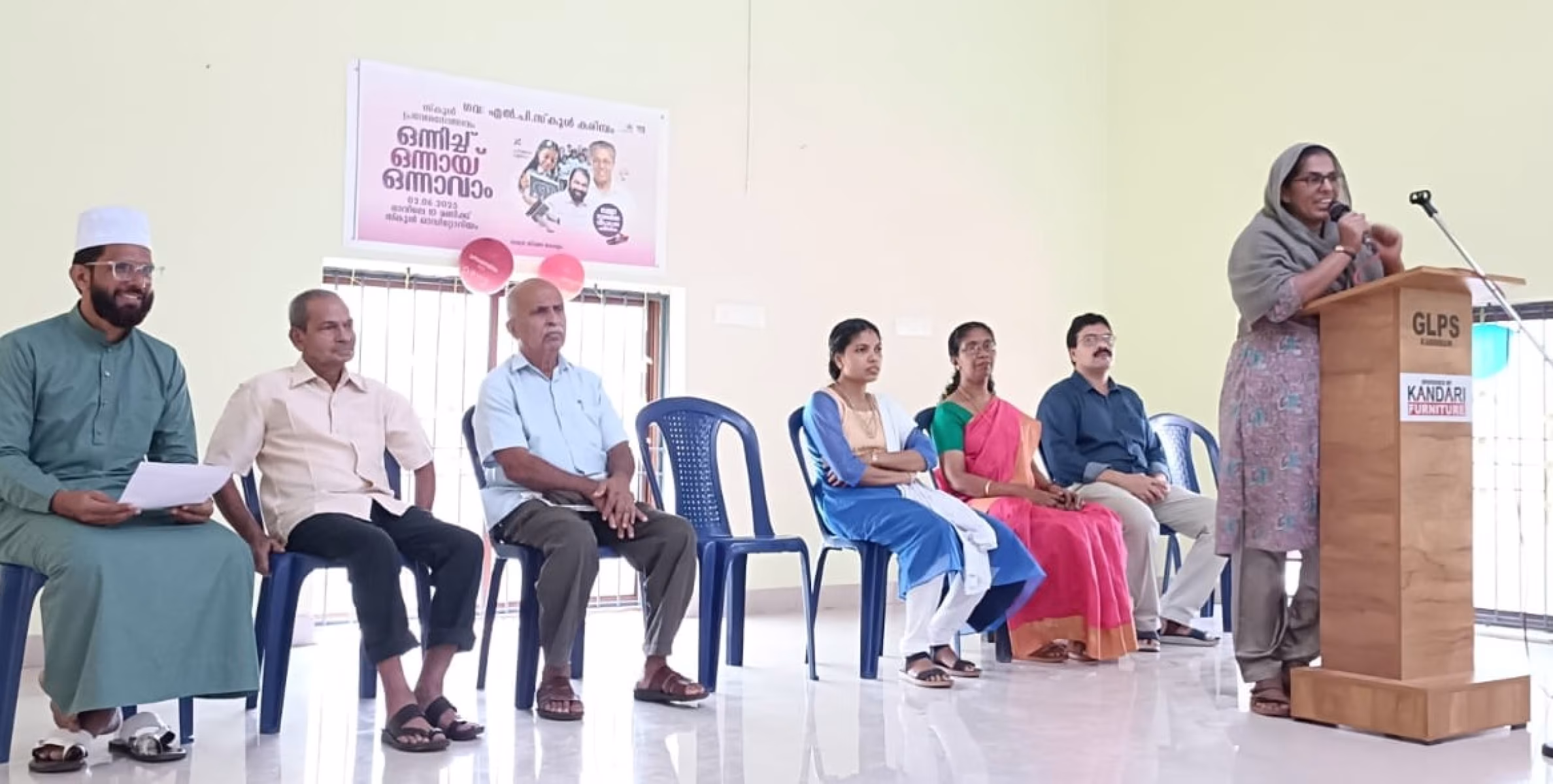 കരിമ്പം ഗവ: എൽ.പി.സ്കൂൾ പ്രവേശനോത്സവം;മുനിസിപ്പാലിറ്റി സ്ഥിരം സമിതി അധ്യക്ഷ എം.കെ. സബിത ഉദ്ഘാടനം ചെയ്തു