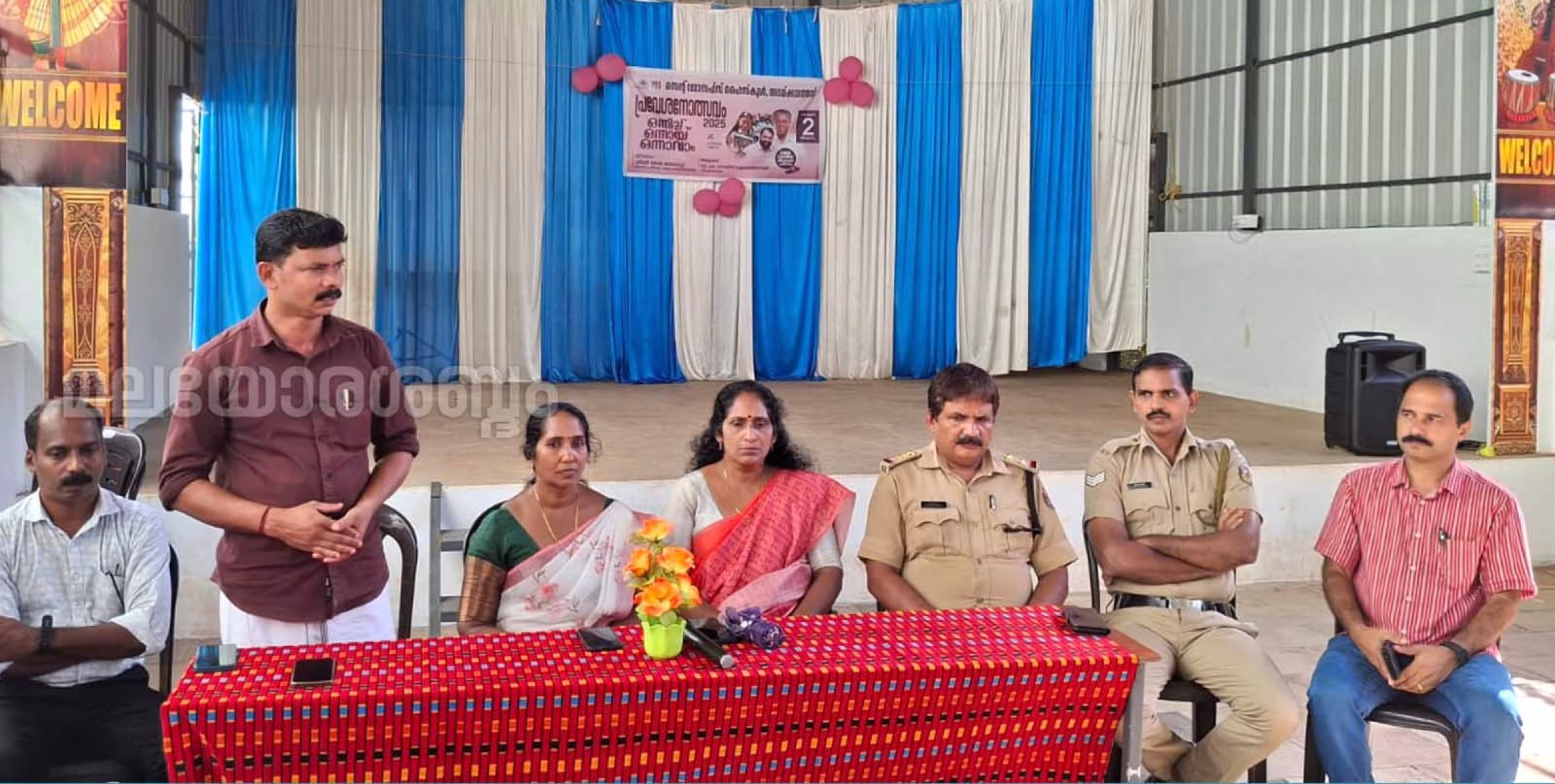 അടയ്ക്കാത്തോട് സെന്റ്.ജോസഫ്സ് ഹൈസ്കൂളിൽ സ്കൂൾ പ്രൊട്ടക്ഷൻ ഗ്രൂപ്പ് അവലോകന യോഗം ചേർന്നു.
