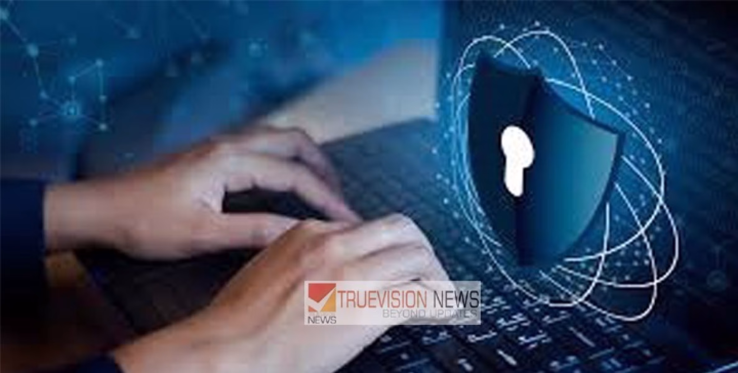 'എക്കൗണ്ടിൽ പണമുണ്ട്, പറ്റിച്ചോളൂ' ; കണ്ണൂർ ജില്ലയിൽ ഓൺലൈൻ തട്ടിപ്പിൽ  എട്ടുപേർക്ക് നഷ്ടമായത് 35 ലക്ഷത്തിലേറെ രൂപ, ഇരകളായവരിൽ തലശേരി, ന്യൂ മാഹി സ്വദേശിനികളും