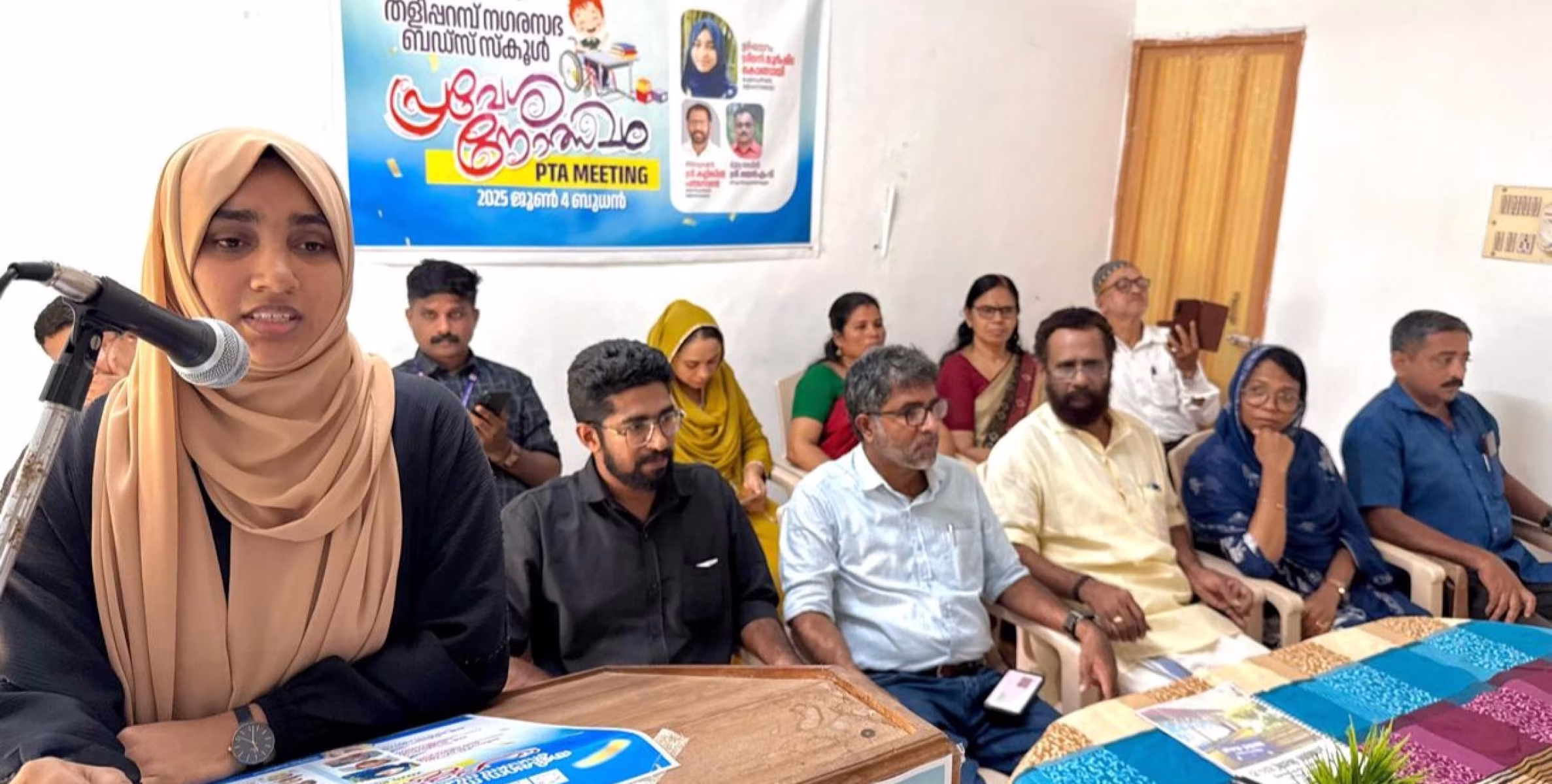 ബഡ്സ് സ്കൂൾ പ്രവേശനോത്സവം;മുർഷിദ കൊങ്ങായി ഉദ്ഘാടനം ചെയ്തു 