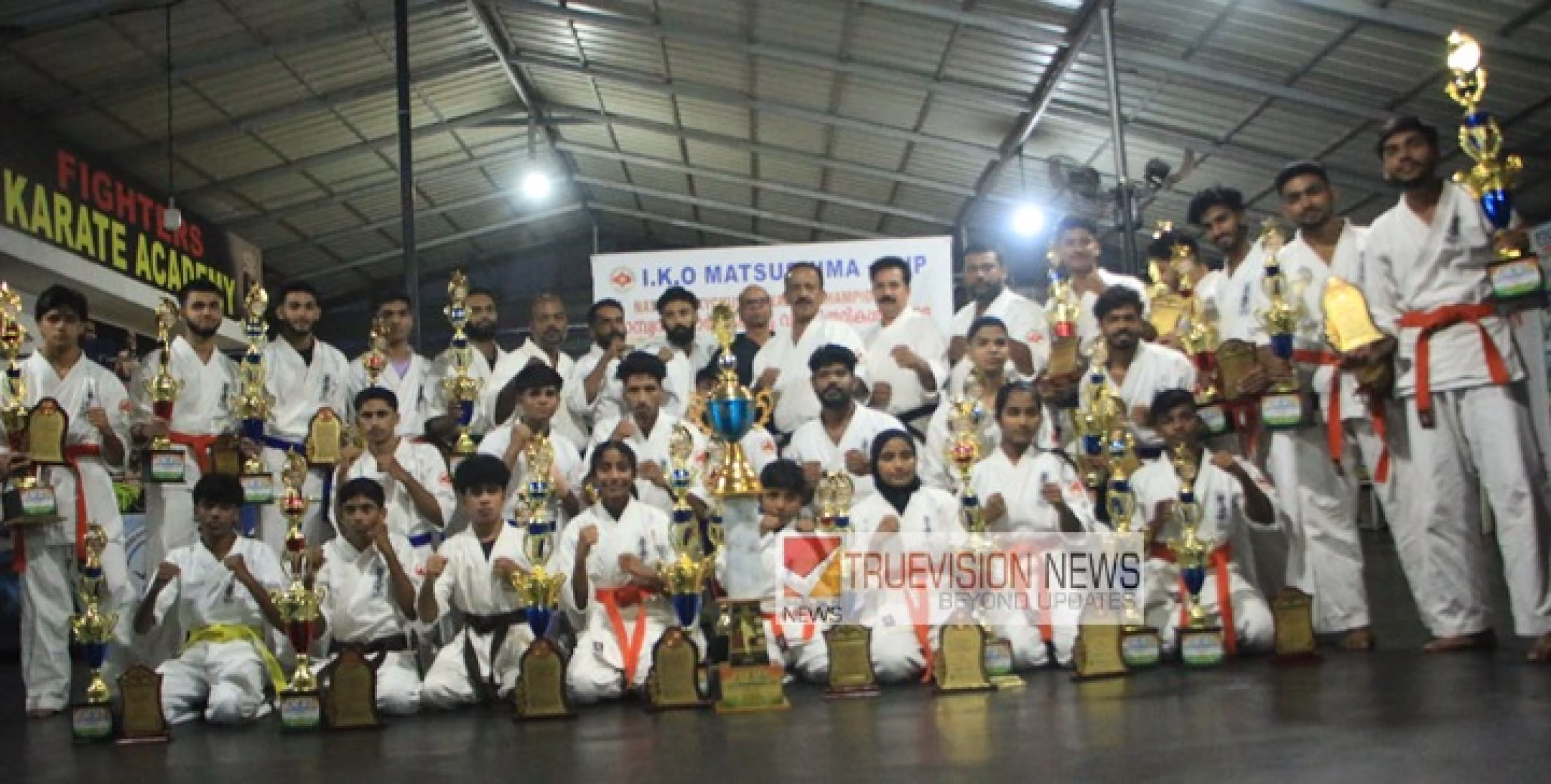 മാറ്റ്സുഷിമ ദേശീയ ക്യോകുഷിൻ കരാത്തെ ടൂർണമെൻ്റിൽ പാനൂർ ഫൈറ്റേർസ് അക്കാദമിക്ക് ഓവറോൾ ചാമ്പ്യന്ഷിപ്പ് ; മുഖ്യ പരിശീലകൻ ചമ്പാട്ടെ ആദം. സി.യൂസഫിനും മത്സരാർത്ഥികൾക്കും  ആദരം