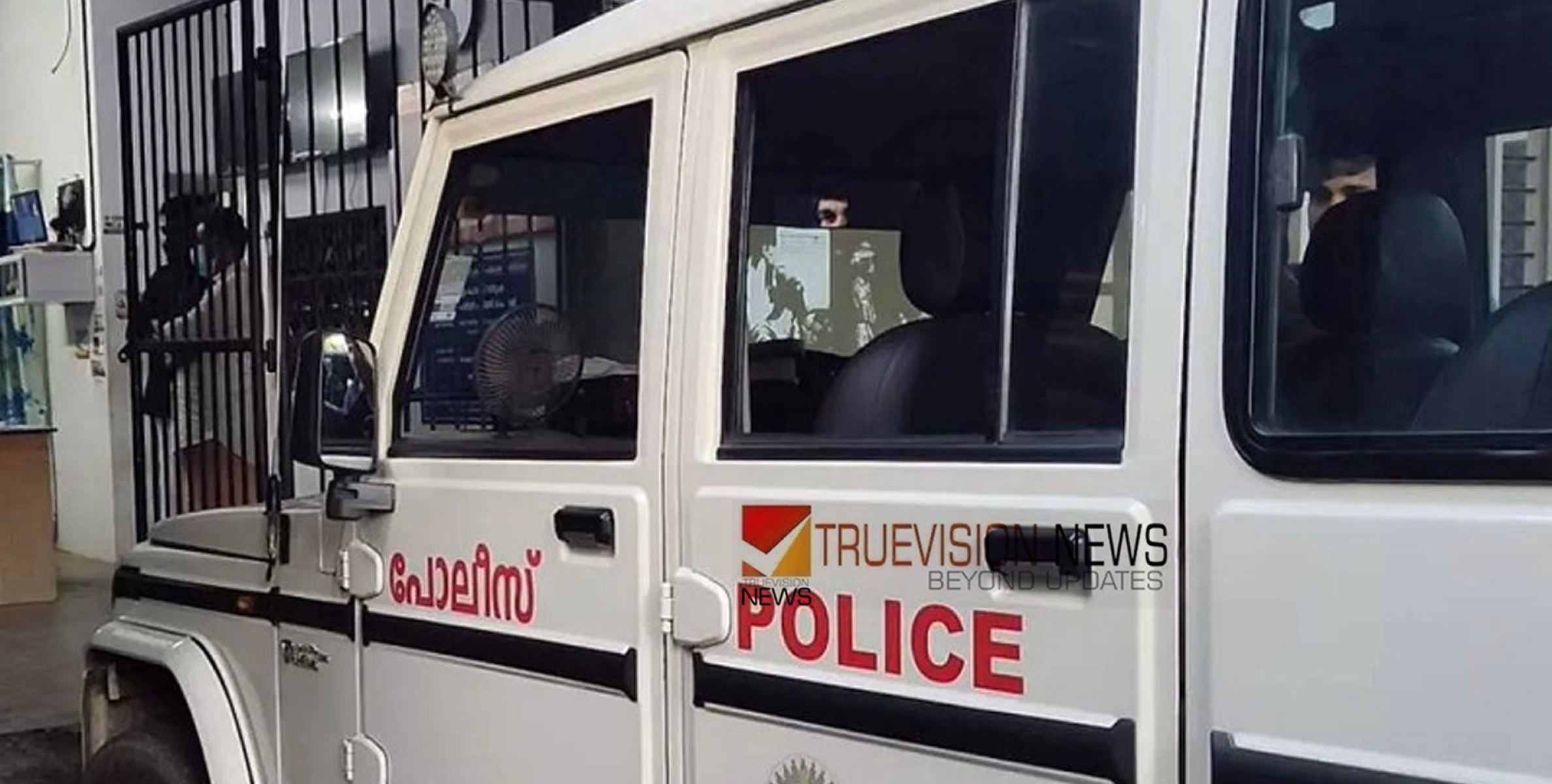  ജൂനിയര്‍ ഡോക്ടര്‍ റൂമിന്‍റെ നമ്പർ നൽകിയെന്ന് യുവാവ്; വനിതാ ഡോക്ടര്‍മാർ താമസിക്കുന്ന ഹോസ്റ്റലിൽ അതിക്രമിച്ച് കയറി, അറസ്റ്റ്