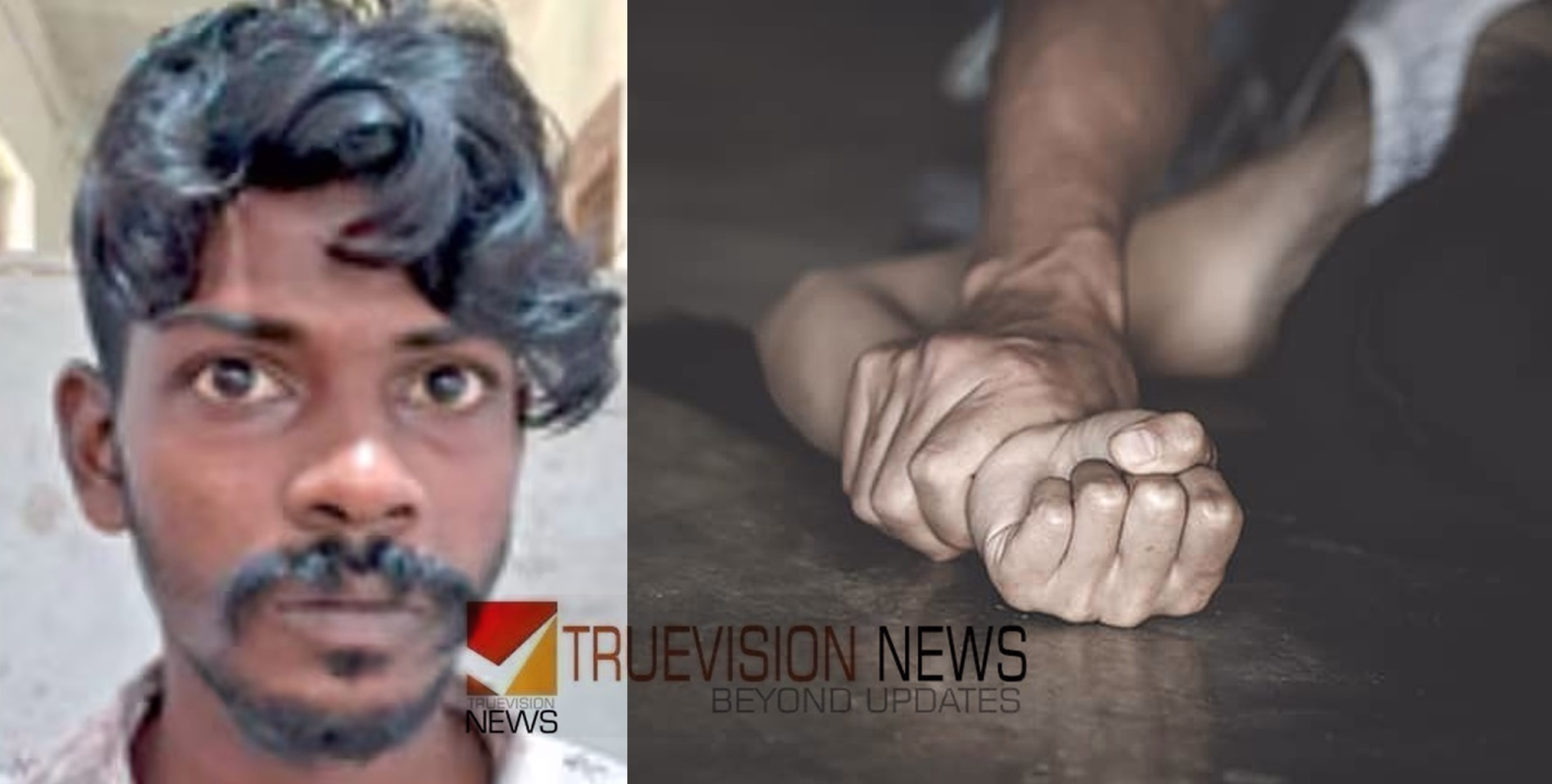 വിവാഹവാഗ്ദാനം നല്‍കി പ്രായപൂര്‍ത്തിയാകാത്ത പെണ്‍കുട്ടിയെ ലൈംഗികപീഡനത്തിനിരയാക്കി; യുവാവ് അറസ്റ്റിൽ