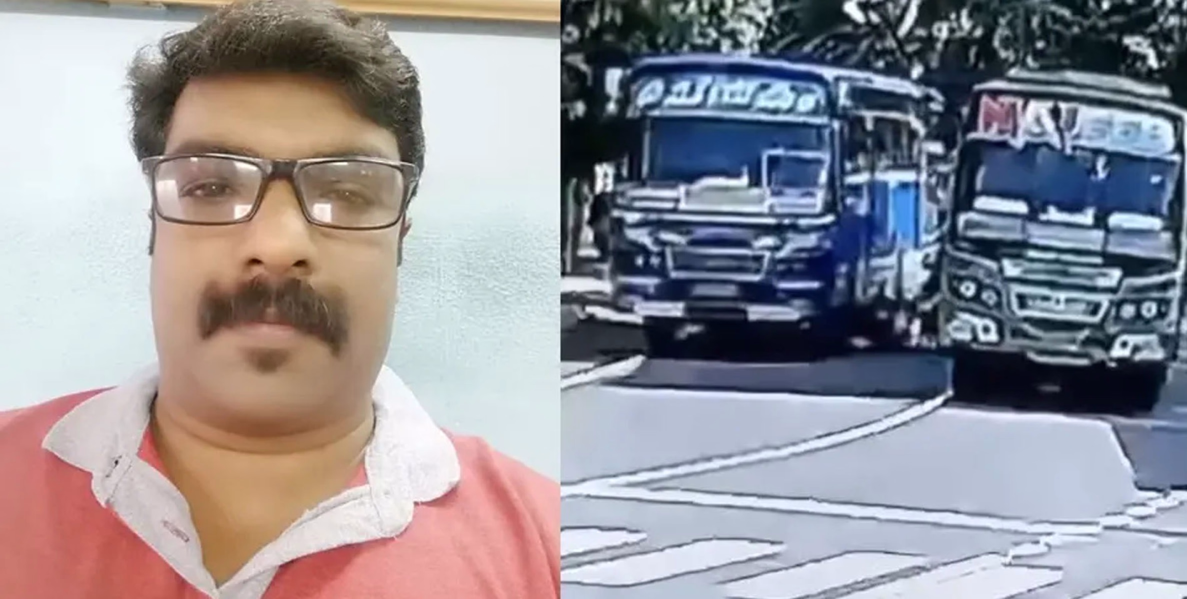 സ്വകാര്യ ബസുകൾ തമ്മിലുള്ള മത്സര ഓട്ടത്തിനിടെ ബസുകൾക്കിടയിൽപ്പെട്ട് ബുള്ളറ്റ് യാത്രികൻ മരിച്ചു 