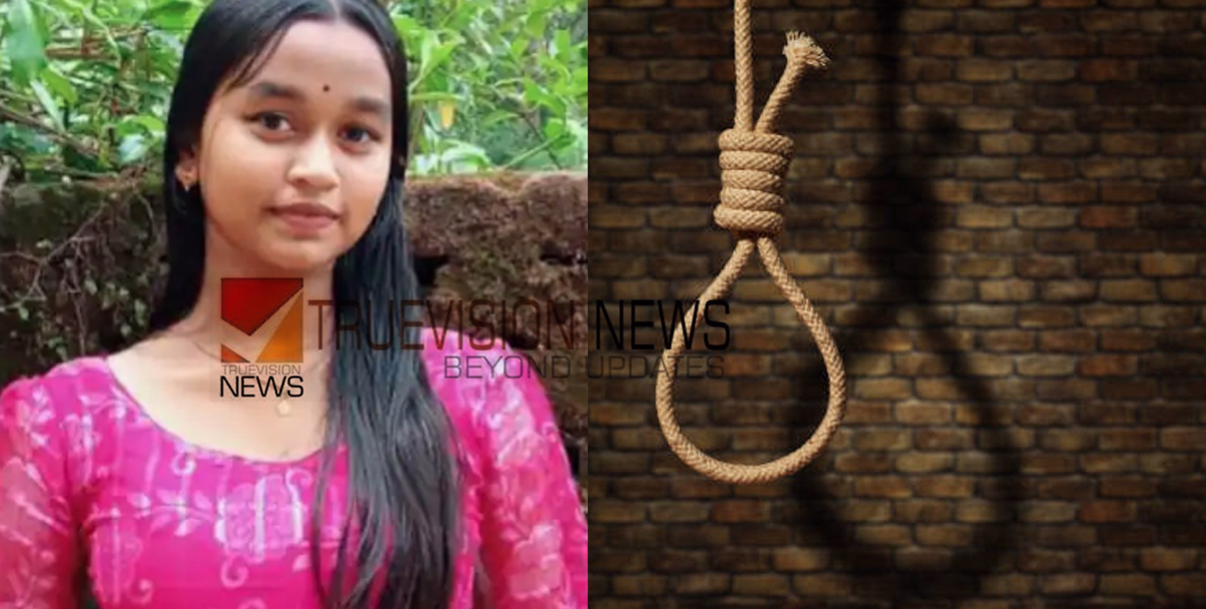 പ്ലസ് പ്രവേശനത്തിനായി കാത്തിരിക്കുന്ന വിദ്യാർത്ഥി പാലക്കാട് വീടിനകത്ത് തൂങ്ങിമരിച്ച നിലയിൽ 