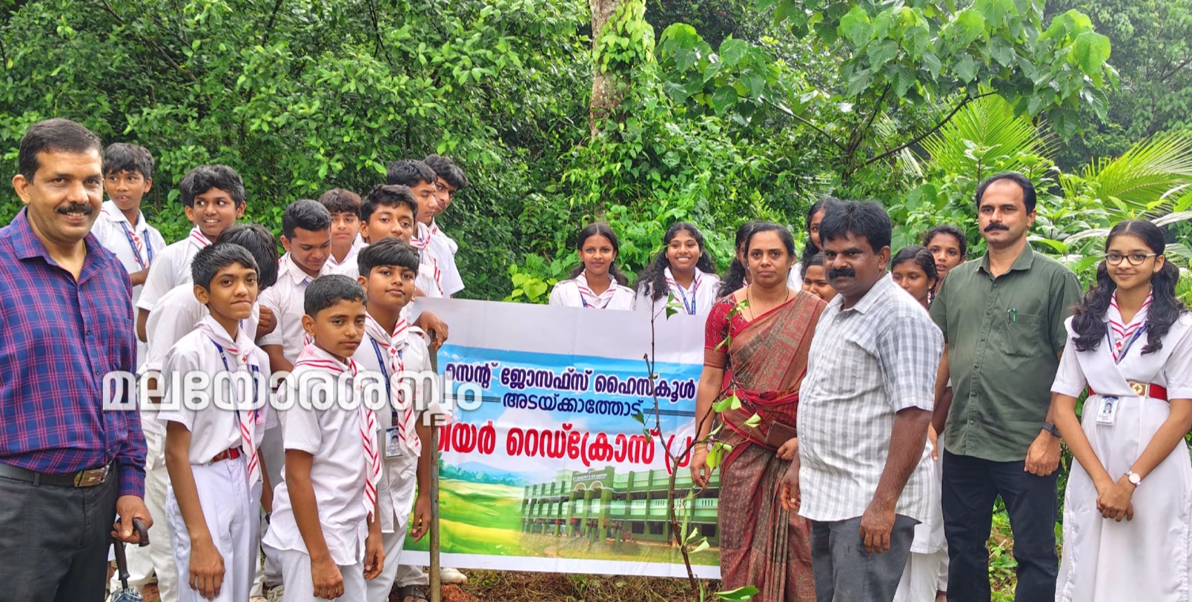 അടക്കാത്തോട് സെന്റ്‌. ജോസഫ്സ് ഹൈസ്കൂളിൽ പരിസ്ഥിതി ദിനപരിപാടികൾ സംഘടിപ്പിച്ചു