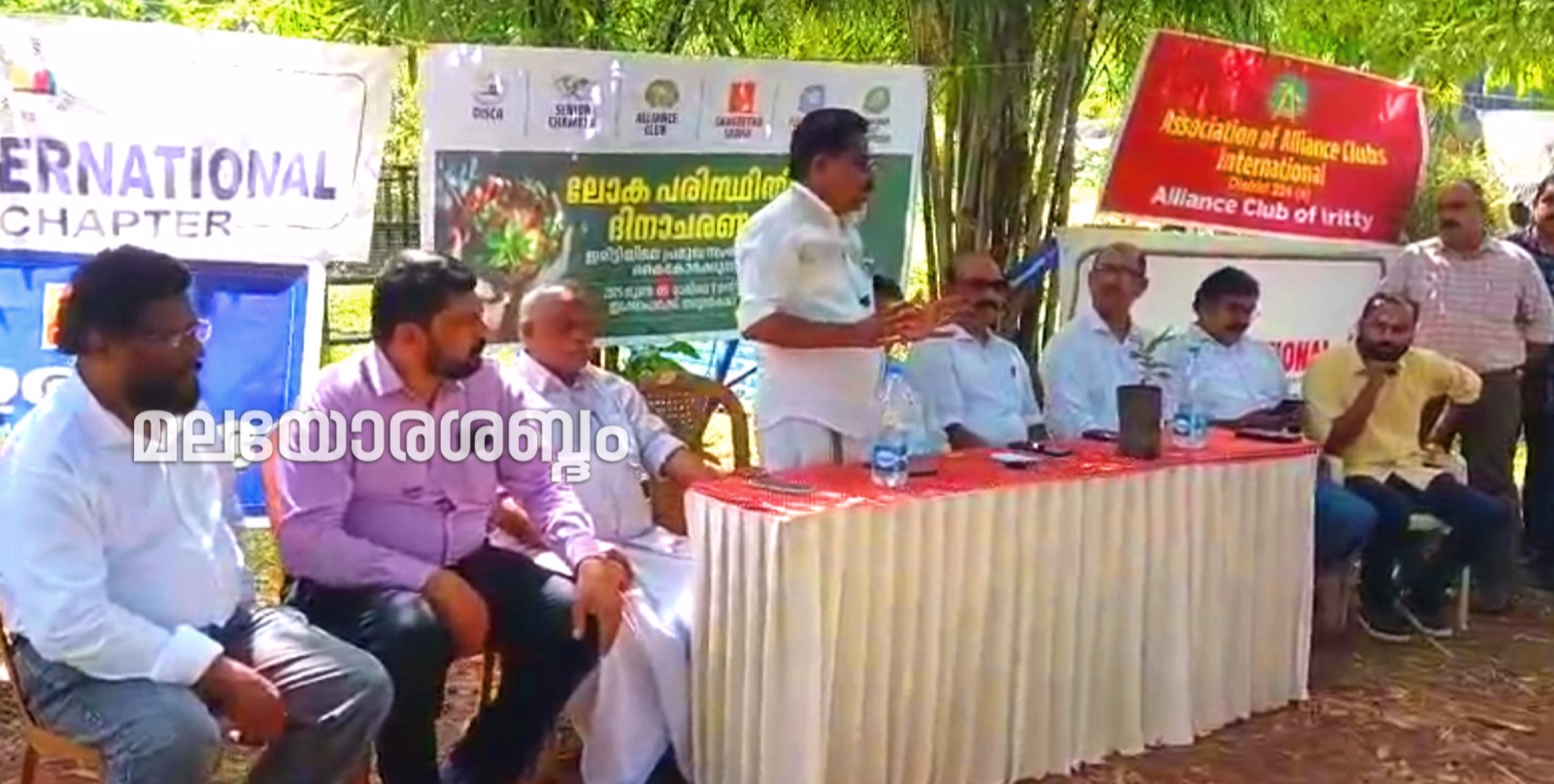 ഓയിസ്ക ഇന്റർനാഷണലിൻ്റെ നേതൃത്വത്തിൽ ഇരിട്ടിയിൽ പരിസ്ഥിതി ദിനാചരണം നടത്തി