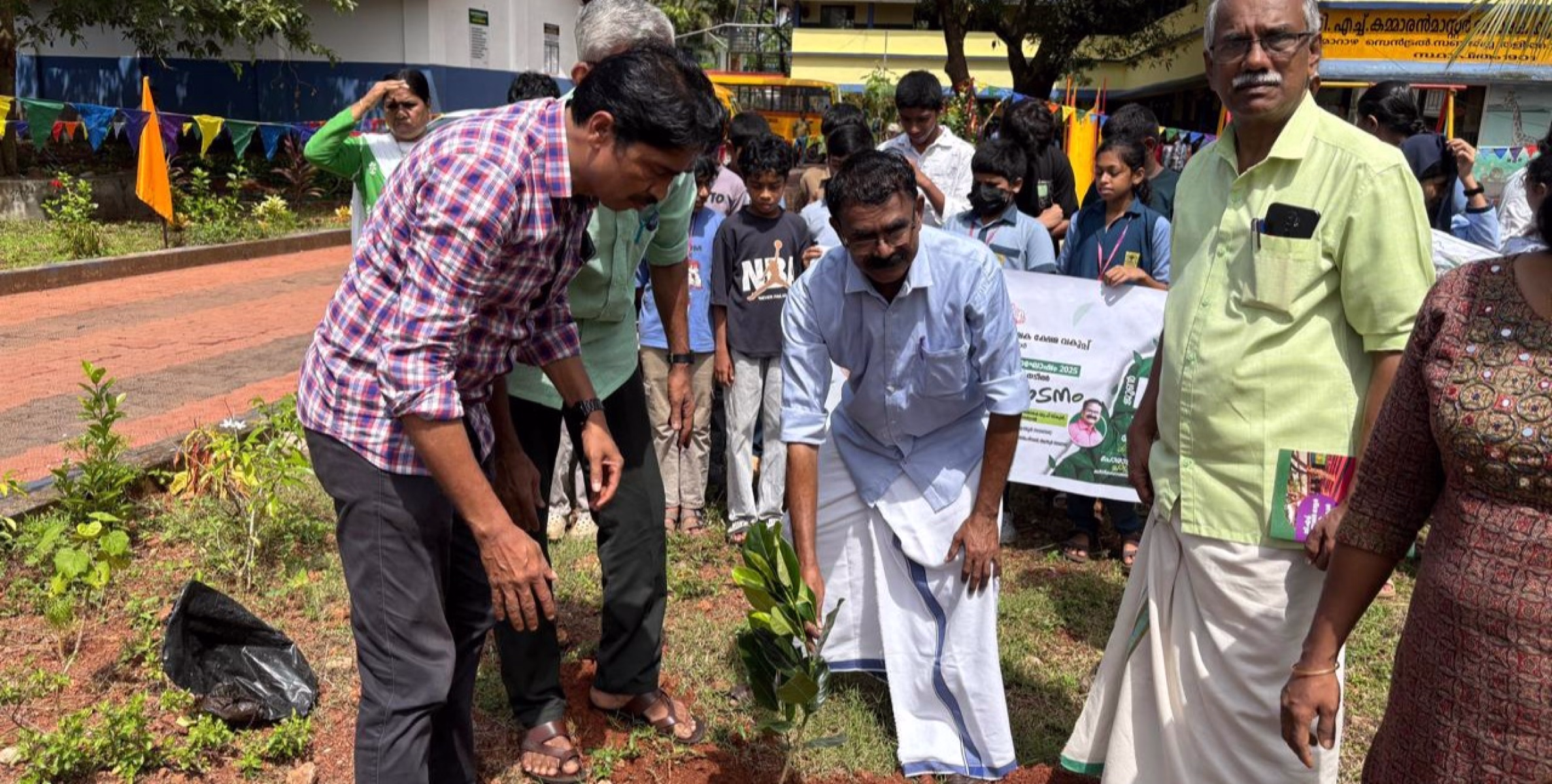 ആന്തൂർ നഗരസഭ ലോക പരിസ്ഥിതി ദിനം ആചരിച്ചു 