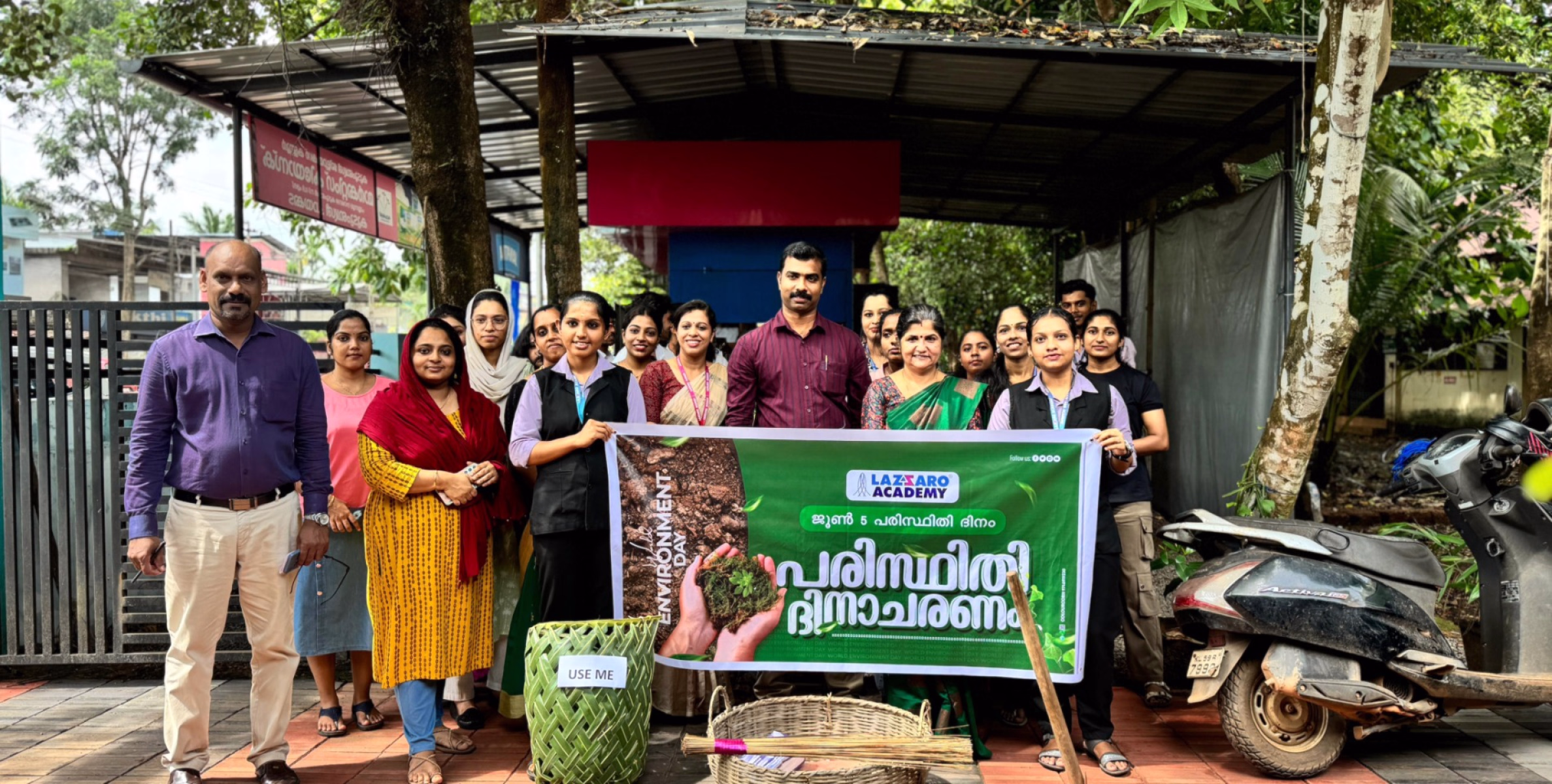ലസാരോ അക്കാദമിയുടെ ആഭിമുഖ്യത്തിൽ പരിസ്ഥിതി ദിനാചരണം മെഡിക്കൽ ഓഫീസർ ഡോ. രാഗി ഉദ്ഘാടനം ചെയ്തു 