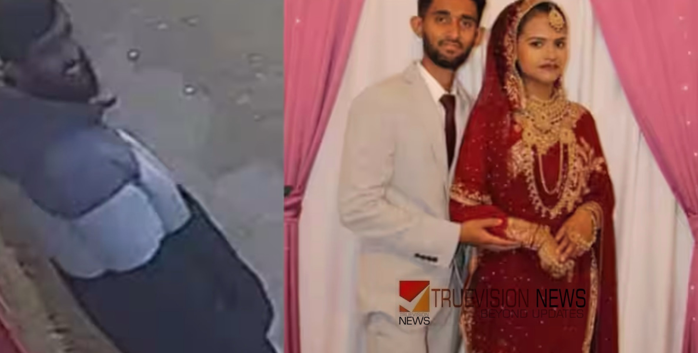 പട്ടാപ്പകൽ നടുറോഡിൽ അരുംകൊല; കൈക്കുഞ്ഞുമായി നടന്നുവന്ന ഭാര്യയെ കുത്തിക്കൊലപ്പെടുത്തി, കുറ്റം സമ്മതിച്ച് ഭർത്താവ്