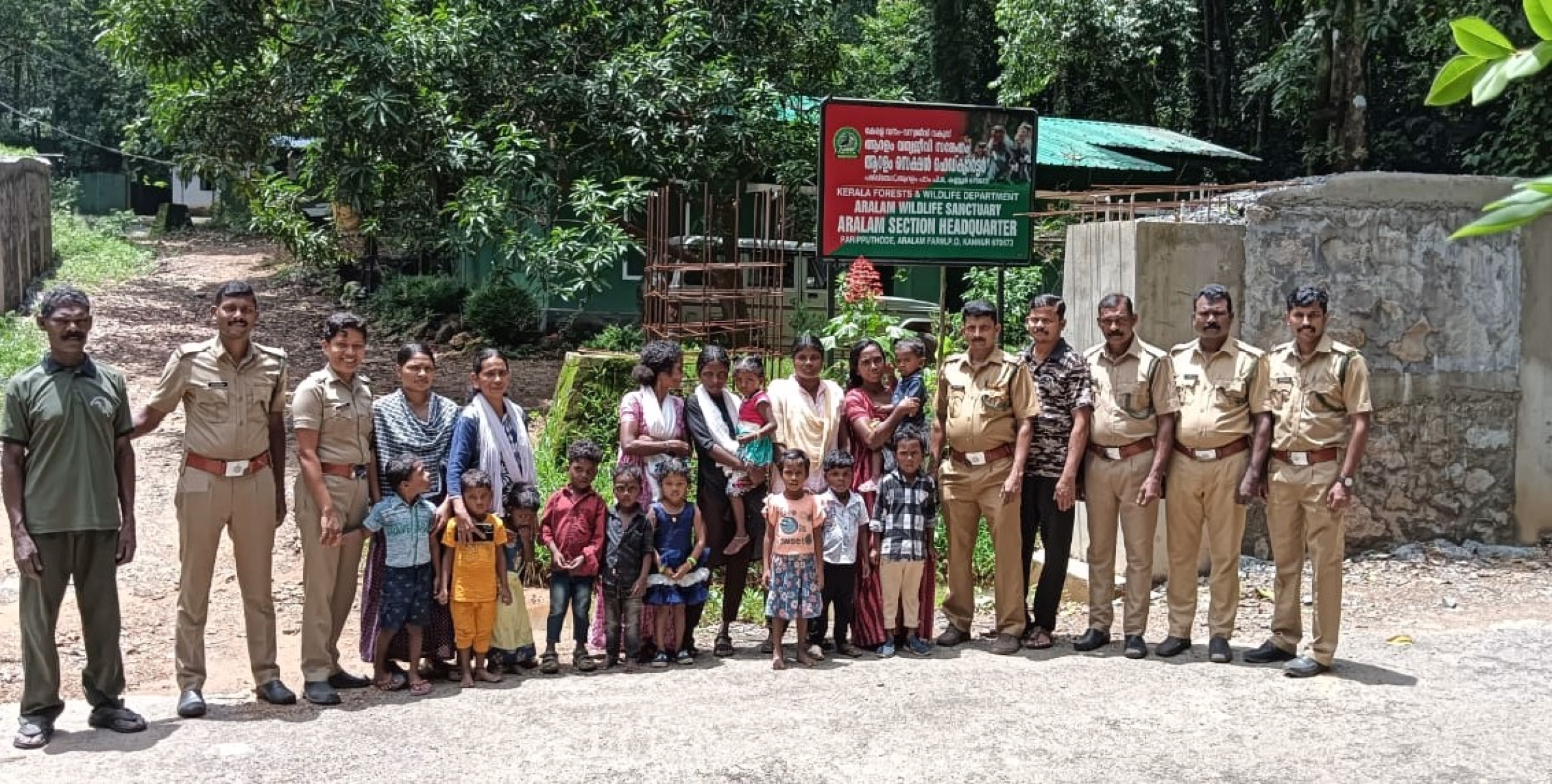ആറളം വന്യജീവി സങ്കേതത്തിൻ്റെ നേതൃത്യത്തിൽ പരിസ്ഥിതി ദിനാഘോഷം