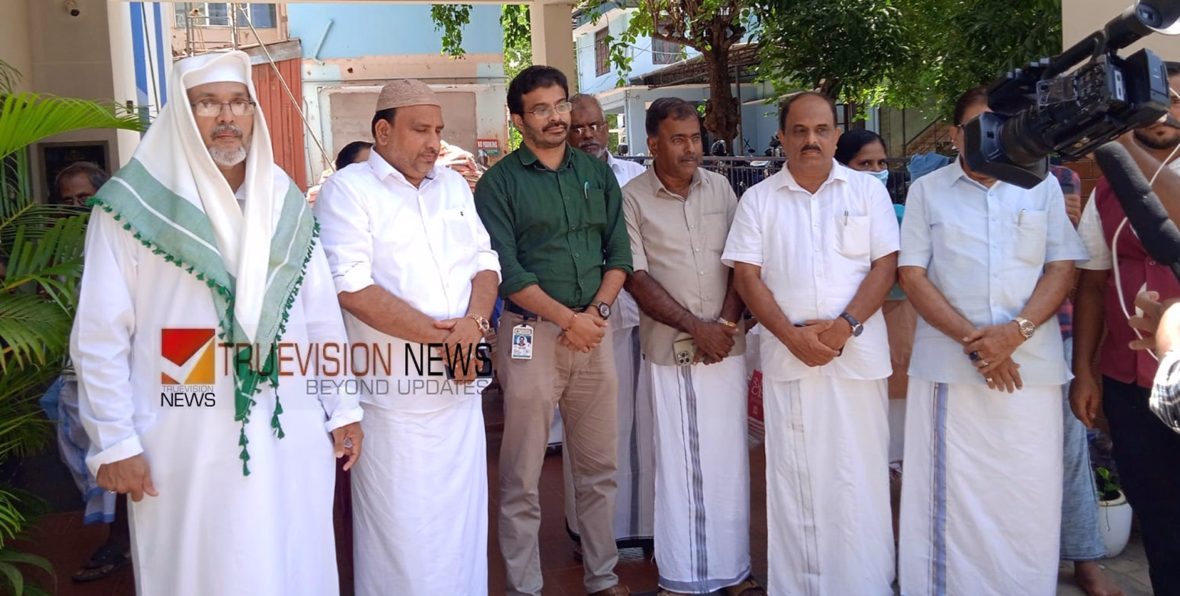 ബലിപെരുന്നാൾ നിറവിൽ; വടകര ഗവ.ആശുപത്രിയിൽ ഭക്ഷണ വിതരണം നടത്തി ഖുർആൻ സ്റ്റഡീ സർക്കിൾ കേരള