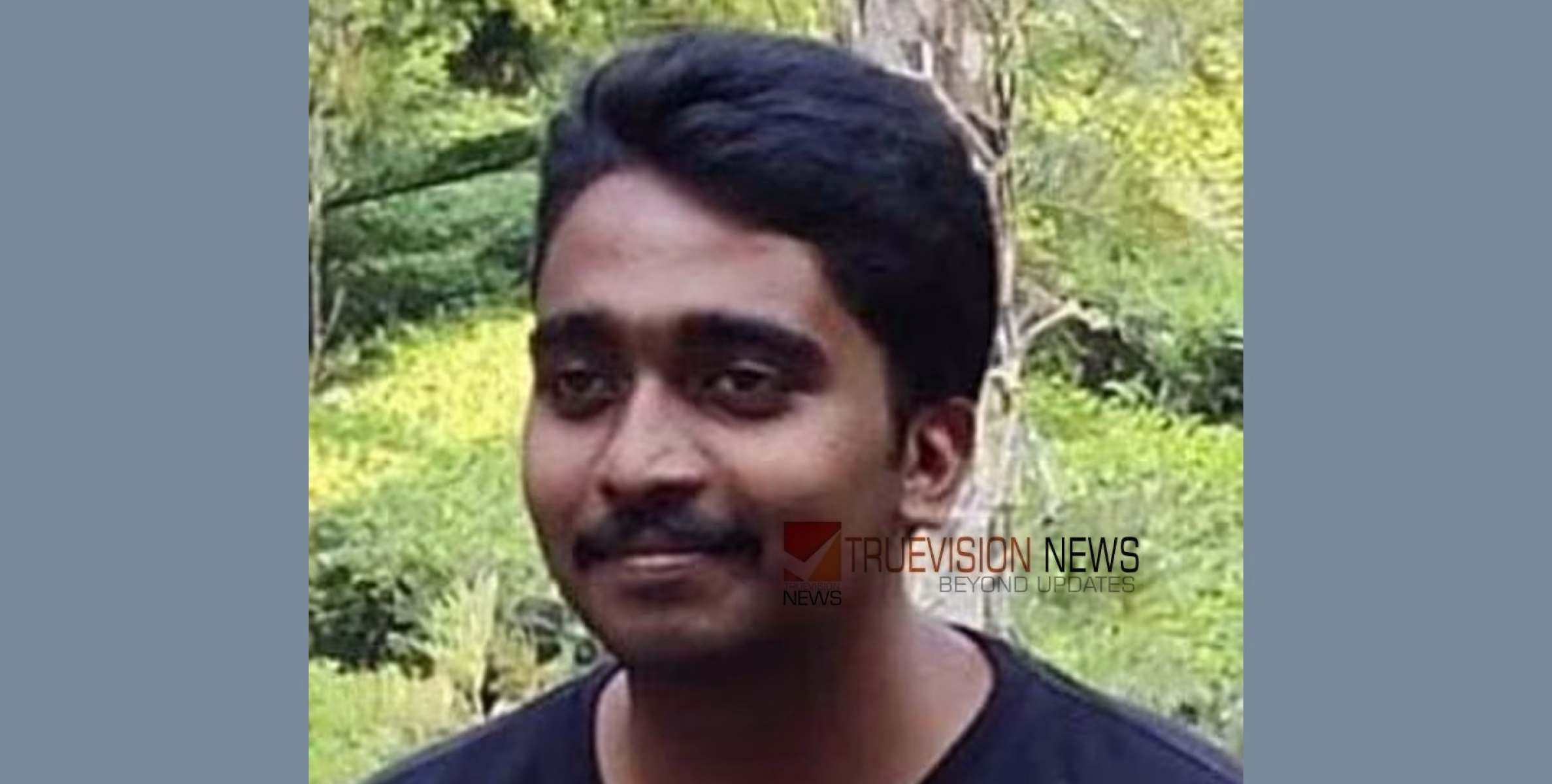 ബംഗളൂരുവിൽ വാഹനാപകടം ; കോഴിക്കോട് സ്വദേശിയായ യുവാവ്  മരിച്ചു