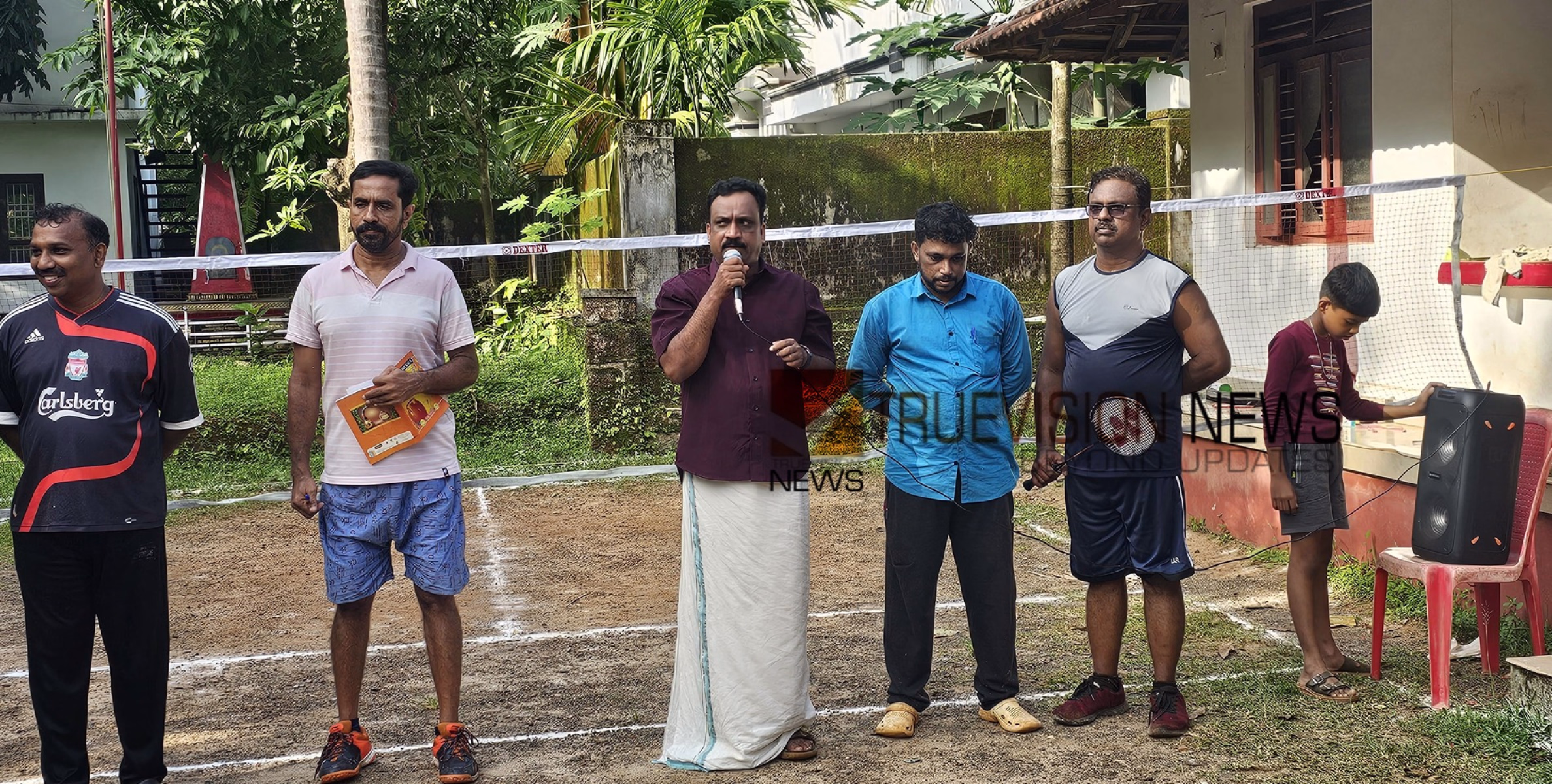 മയങ്ങരുത് ഉണരാം; സിപിഐ എം പ്രാദേശിക ഷട്ടിൽ ടൂർണമെന്റ്  സംഘടിപ്പിച്ചു   
