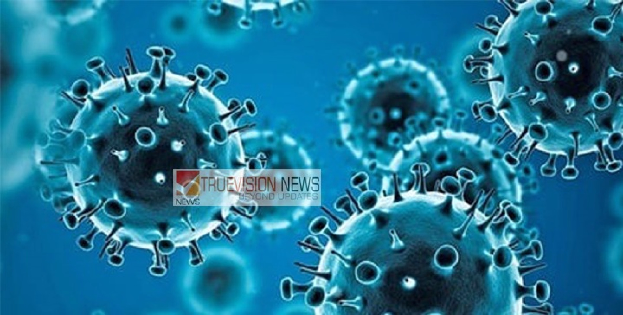 കണ്ണൂരില്‍ 5 പേർക്ക് കോവിഡ് സ്ഥിരീകരിച്ചു ; ജാഗ്രത നിർദേശം