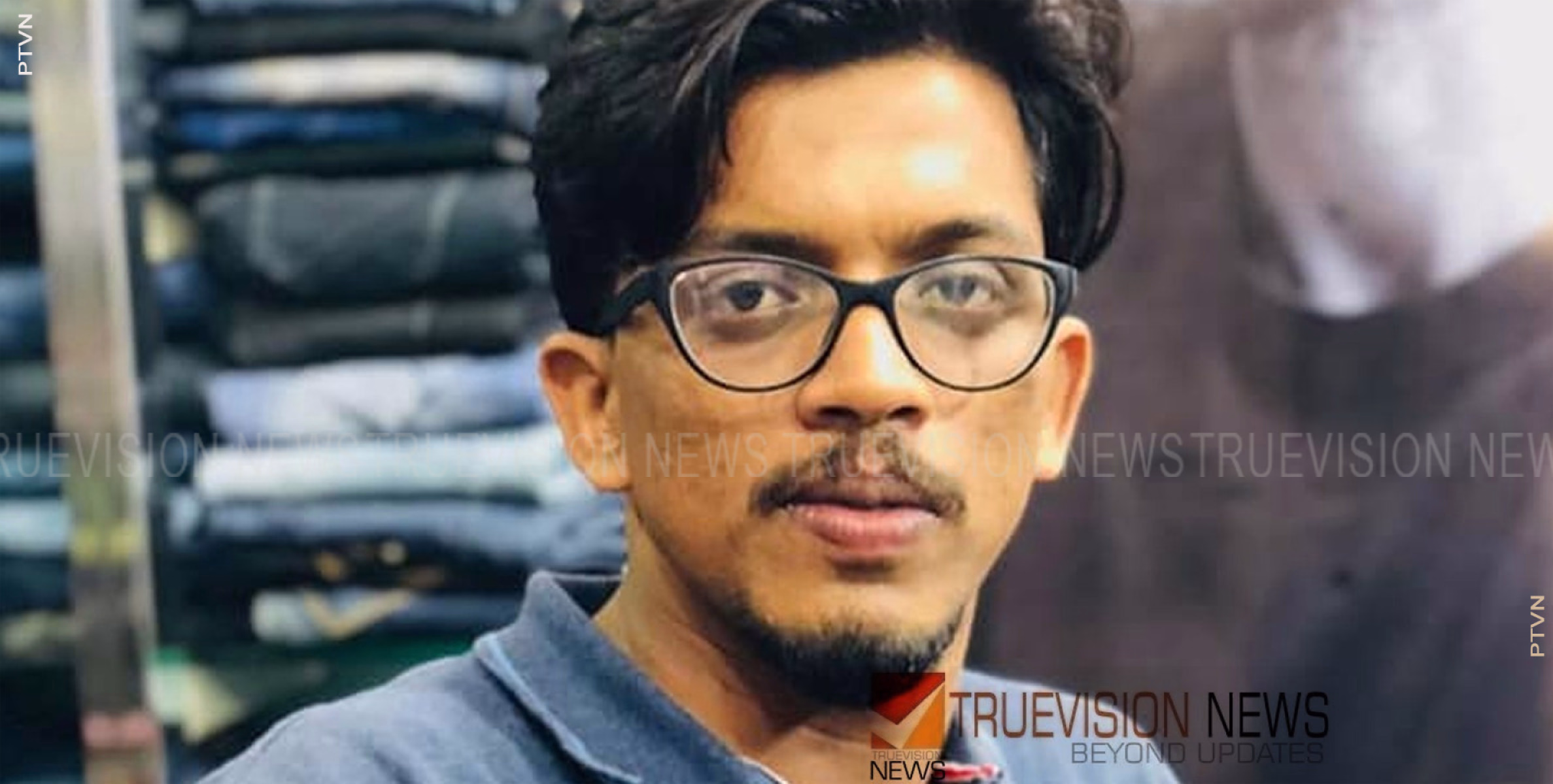 കുറ്റ്യാടിയിലെ രാസലഹരി കേസിലെ പ്രതി അറസ്റ്റില്‍