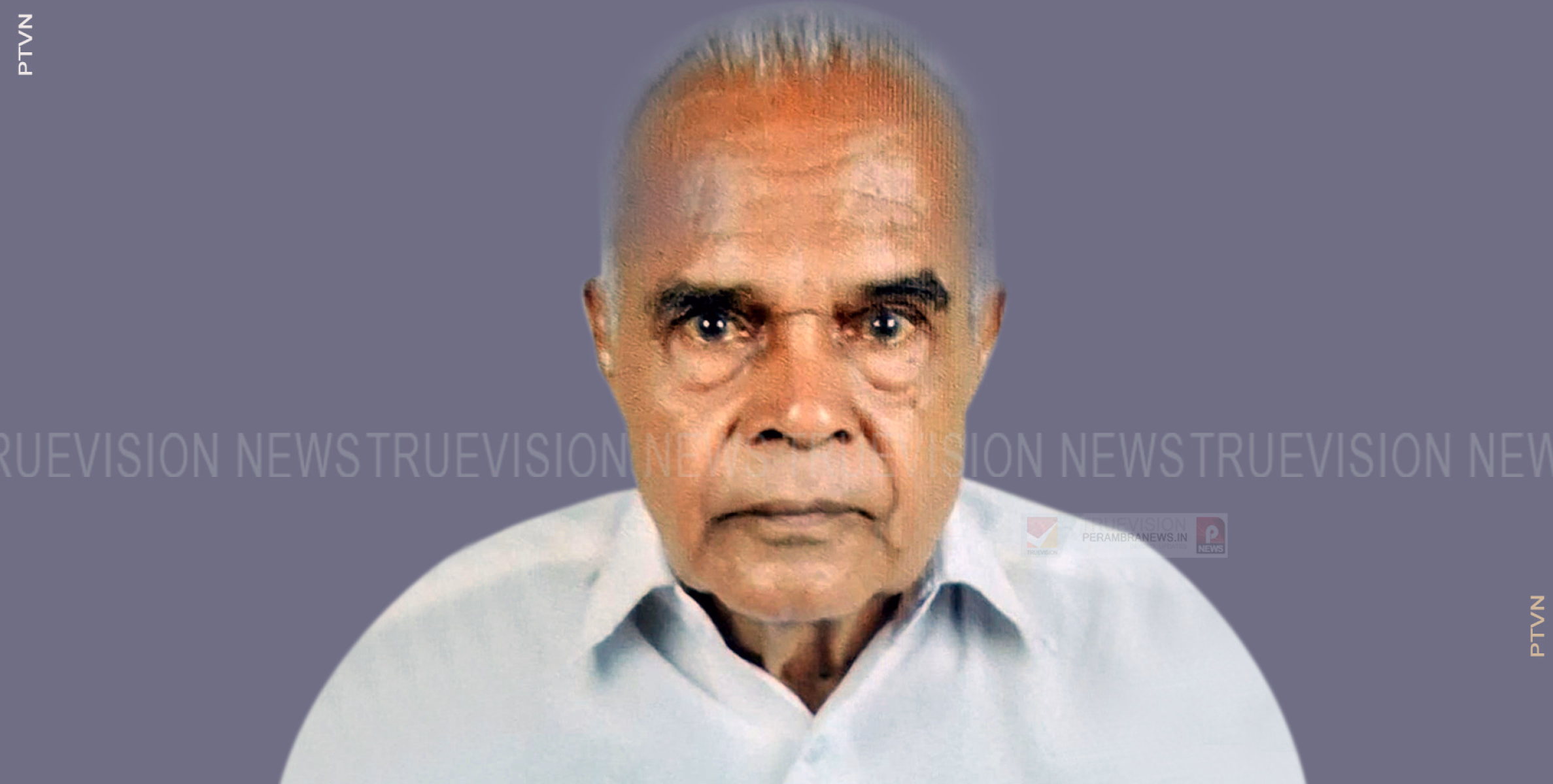 ചേനോളിയിലെ വയലാളി ശങ്കരന്‍ നായര്‍ അന്തരിച്ചു