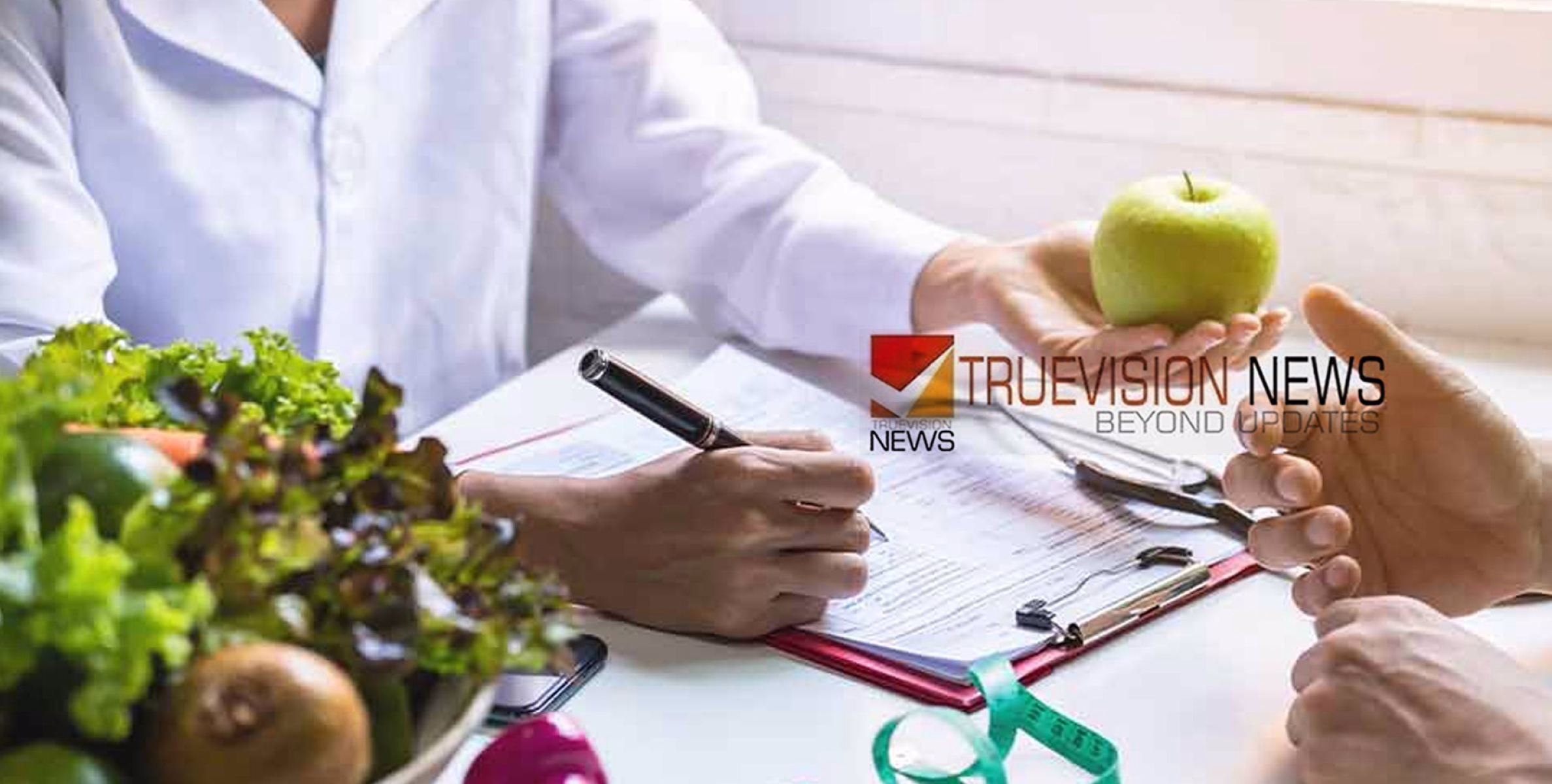 ഡി​ഗ്ലൂട്ടോളജി വിഭാഗം; ഭക്ഷണം കഴിക്കാൻ സാധിക്കുന്നില്ലേ? എങ്കിൽ വടകര പാർകോയിൽ വരൂ