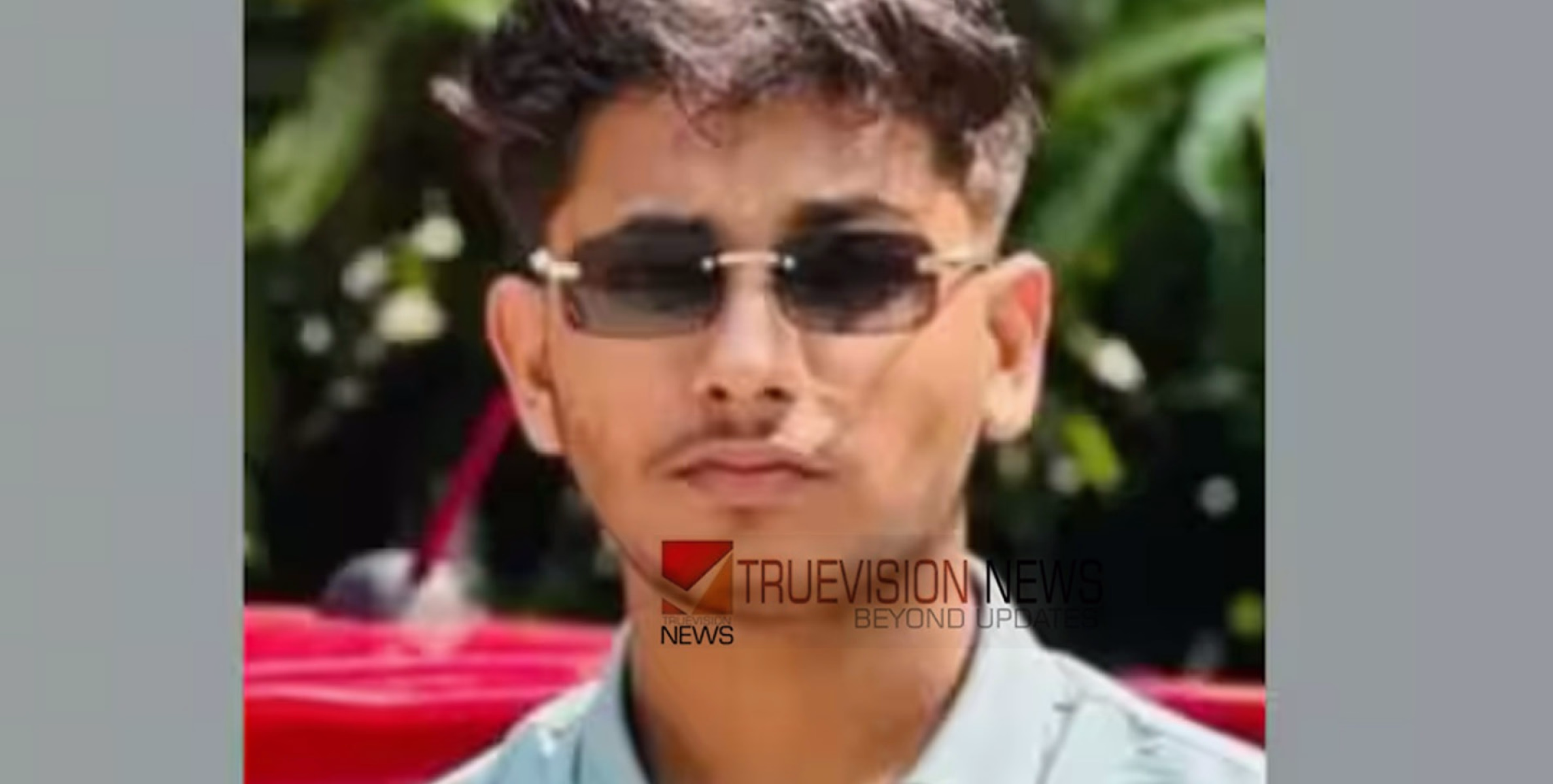വയനാട്ടില്‍ പോയി തിരികെ  നാട്ടിലേക്ക് മടങ്ങുന്നതിനിടെ അപകടം; യുവാവ് മരിച്ചു