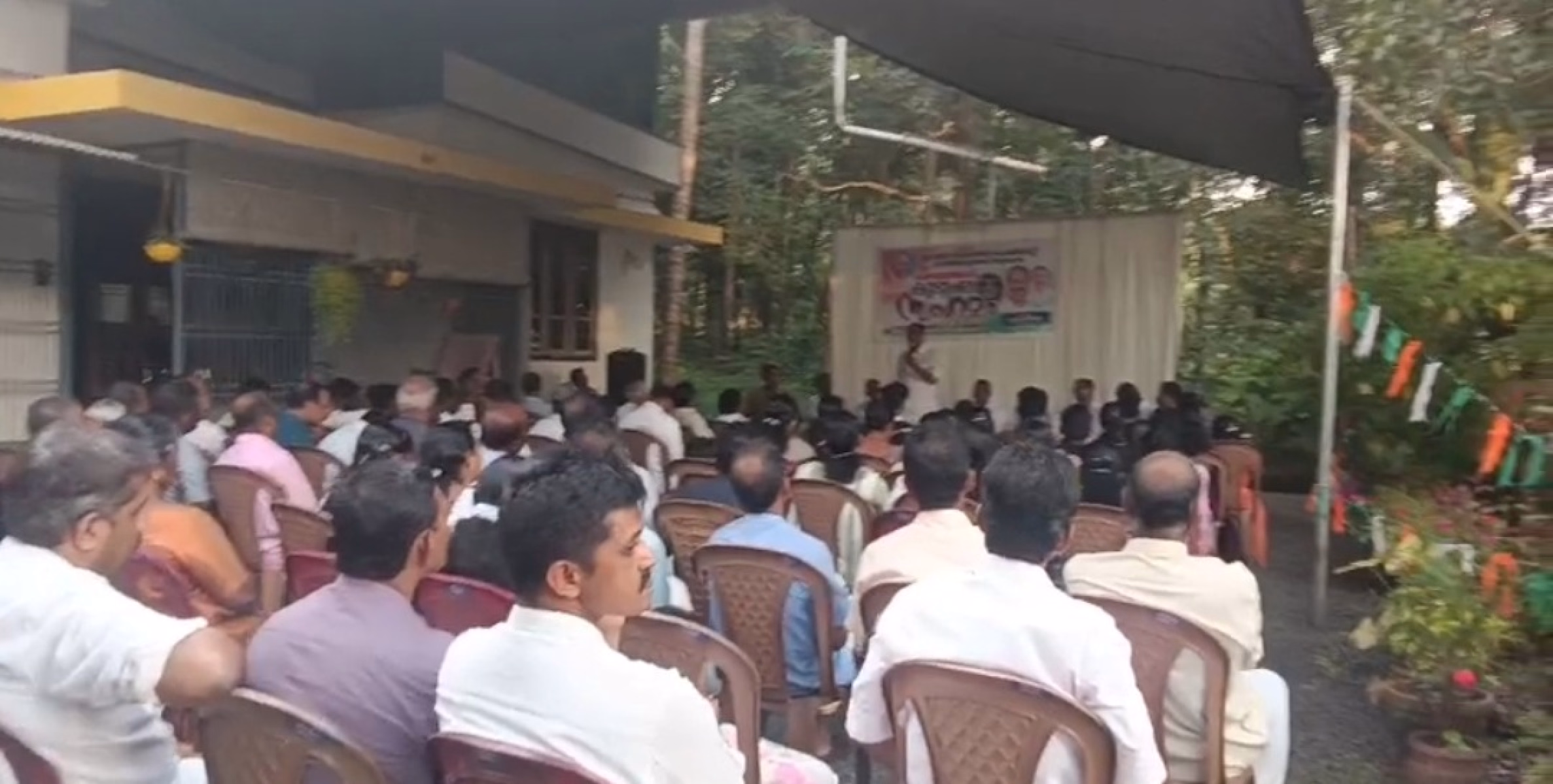 മഹാത്മാഗാന്ധി കുടുംബ സംഗമവും പ്രതിഭകളെ ആദരിക്കൽ ചടങ്ങും സംഘടിപ്പിച്ചു