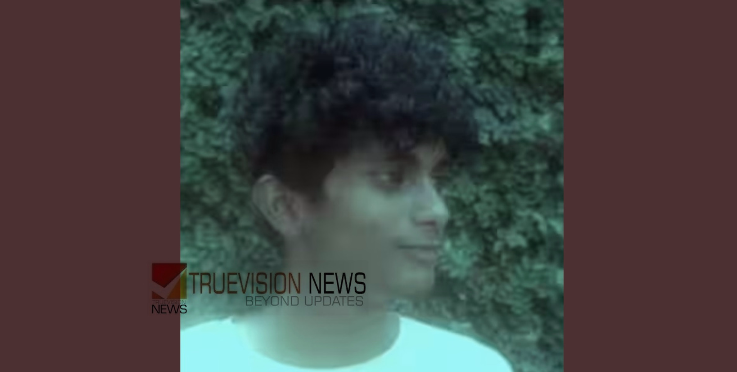പതിനേഴുകാരനെ കാണാതായിട്ട് നാല് ദിവസം, പരാതി നൽകിയിട്ടും അന്വേഷിച്ചില്ല; അജ്ഞാതമൃതദേഹമായി സംസ്കരിച്ചു'; പൊലീസിനെതിരെ കുടുംബം