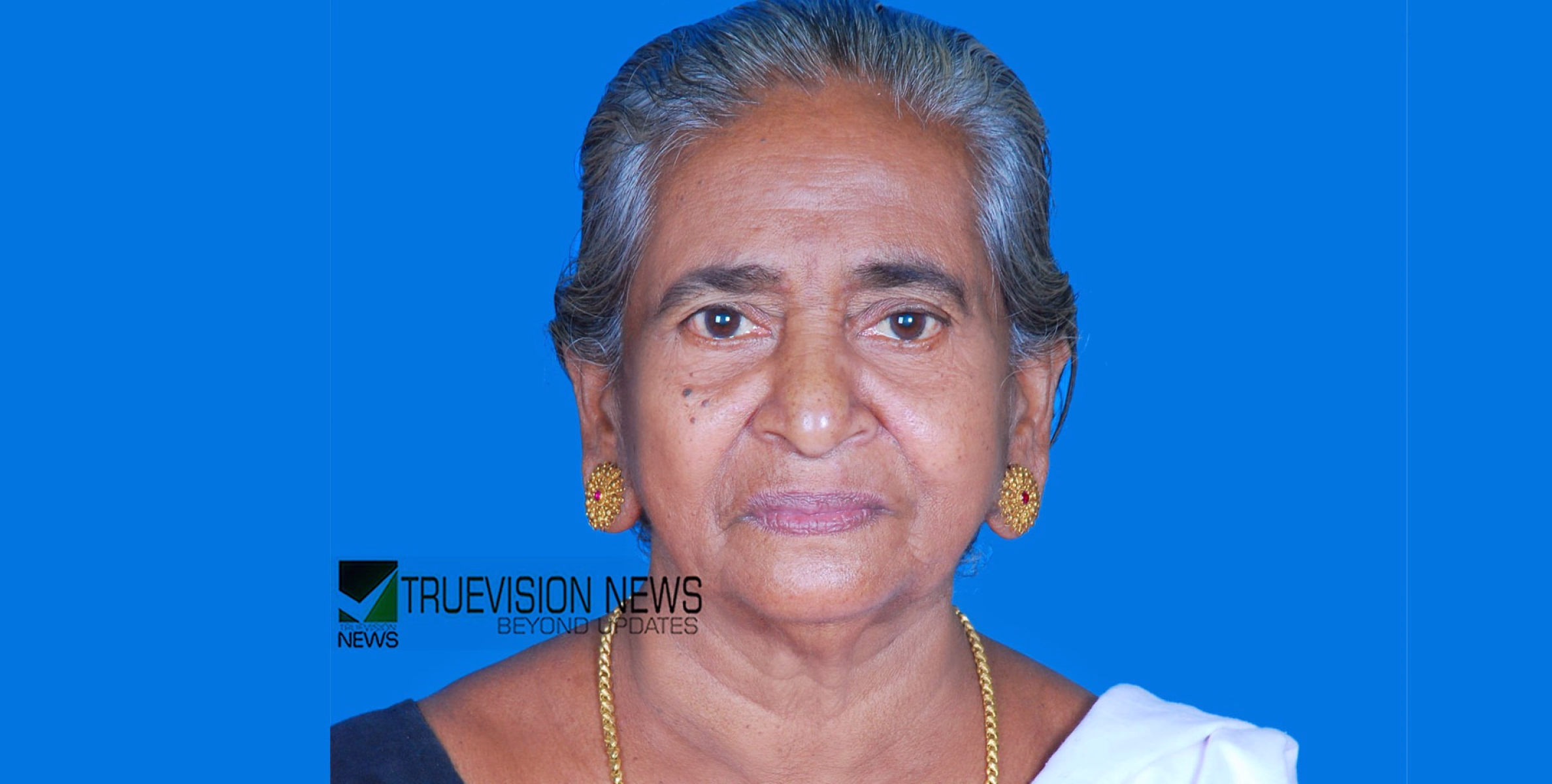 ഇയ്യങ്കോട് കാക്കാറ്റിലിലെ മാവിലപ്പാടി പാറു അന്തരിച്ചു