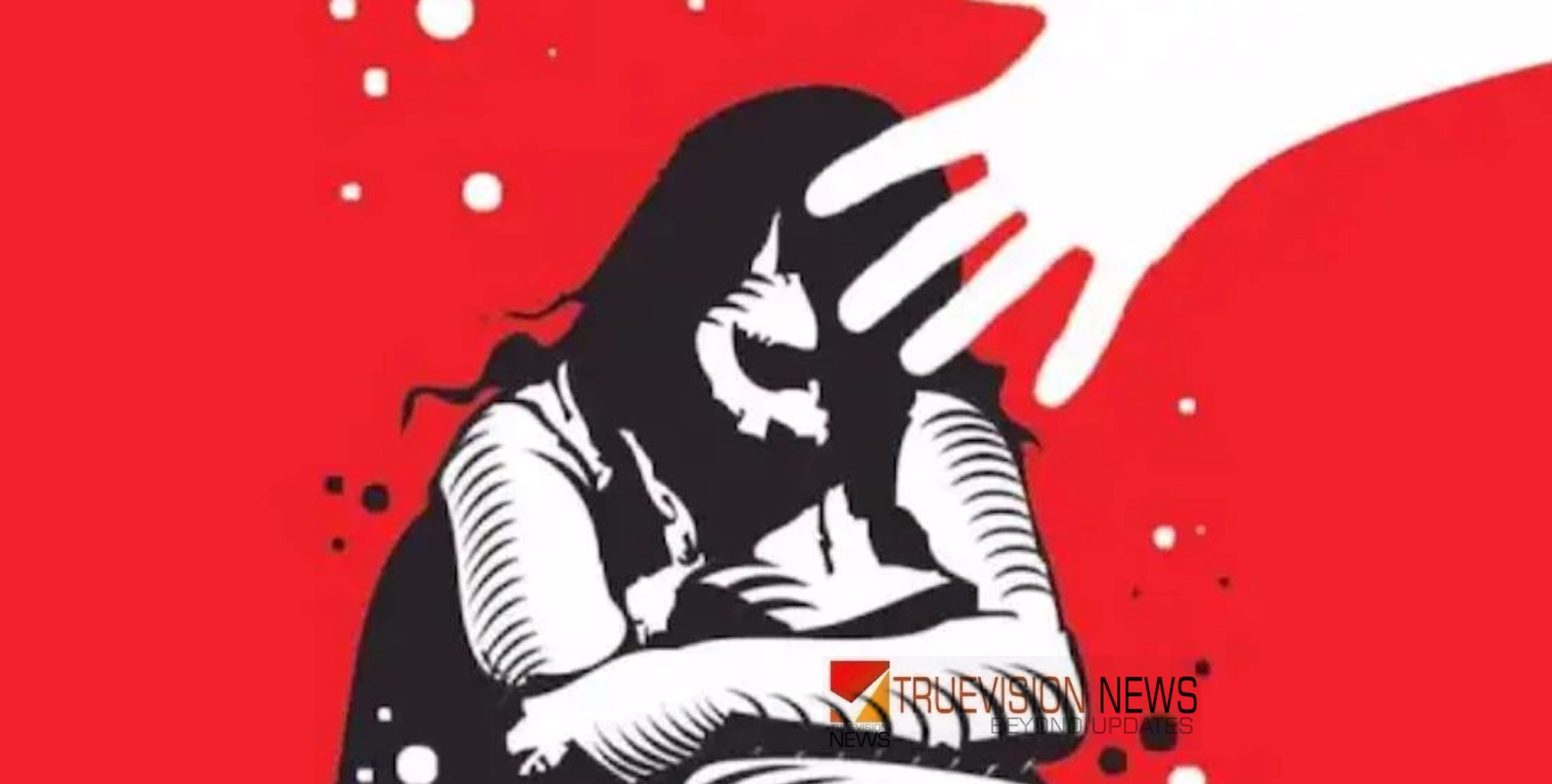 ഒൻപതുകാരിയെ പീഡിപ്പിച്ചു കൊലപ്പെടുത്തി സ്യൂട്ട് കേസിൽ ഒളിപ്പിച്ച കേസ്; പ്രതി പിടിയിൽ