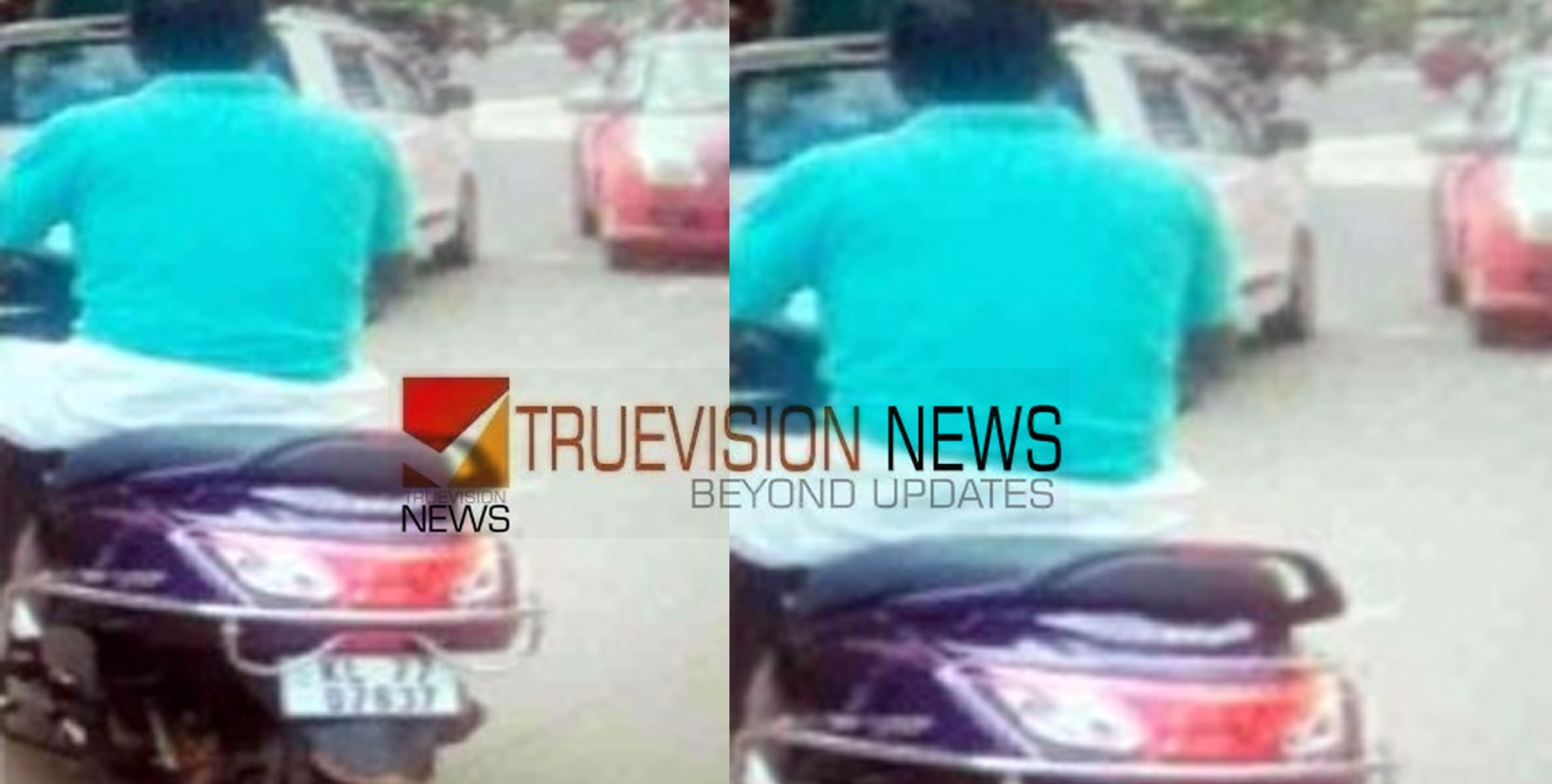 പിഴച്ചത് ആർക്ക് ? കോഴിക്കോട് കുറ്റ്യാടിയിൽ സ്കൂട്ടർ യാത്രക്കാരൻ  നിയമലംഘച്ചു, പൊലീസ് പിഴയിട്ടത് ഓട്ടോറിക്ഷ ഉടമയ്ക്ക്, പരാതി