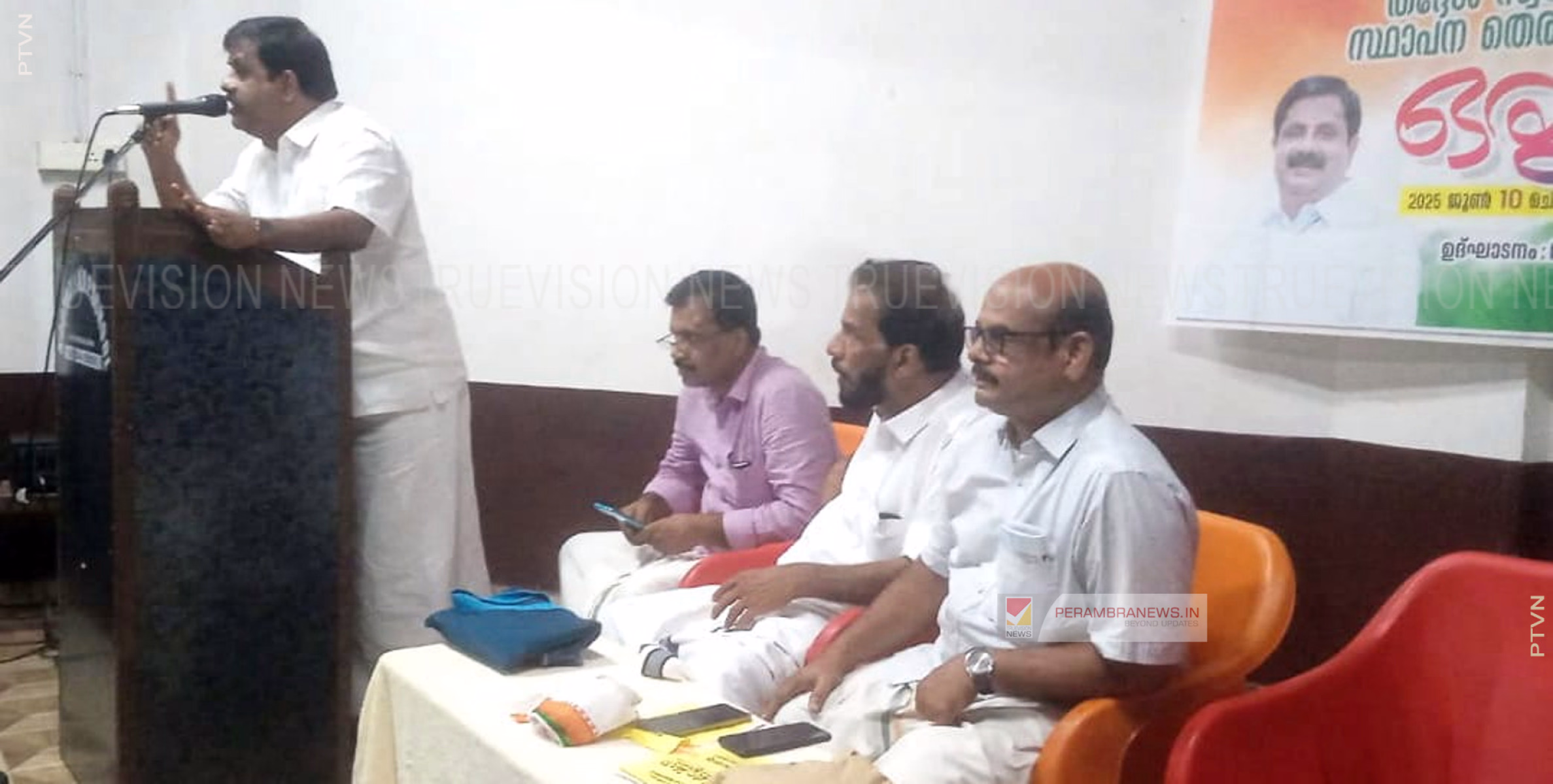 ഭരണ വിരുദ്ധ വികാരം ഇടതു സര്‍ക്കാരിന്റെ അടിത്തറയിളക്കും; അഡ്വ. കെ പ്രവീണ്‍കുമാര്‍ 