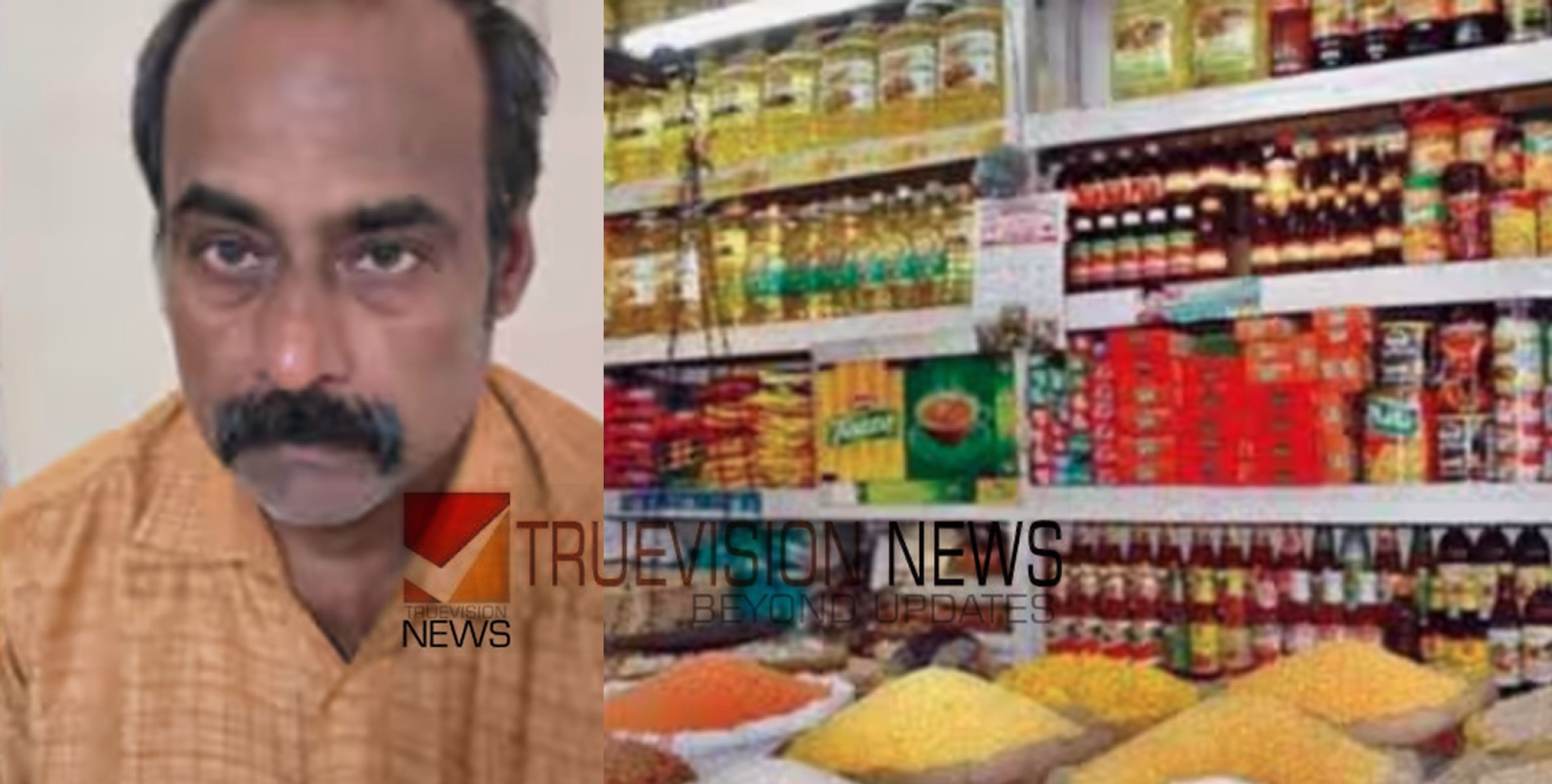 അങ്ങ് ചുരത്തിന് മുകളിൽ വരെ എത്തി...; വയനാട്ടില്‍ മാഹിമദ്യം വില്‍പ്പന; അൻപത്തിനാലുകാരൻ എക്‌സൈസ് പിടിയിൽ