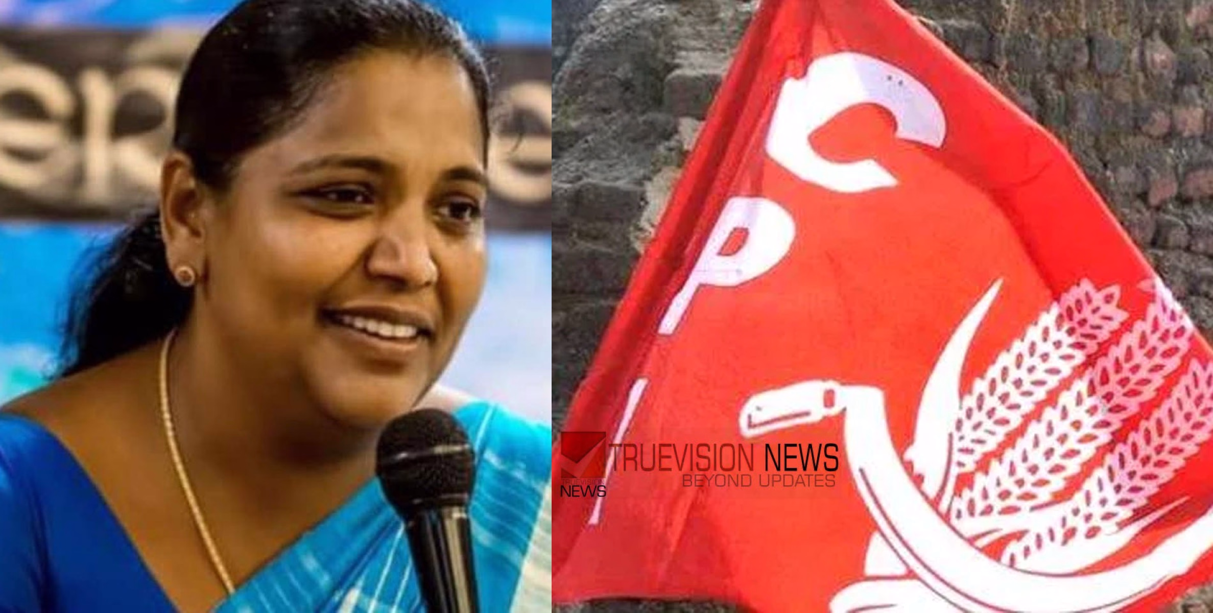 ജില്ലയ്ക്ക് പുറത്ത് സമ്മേളനങ്ങളില്‍ പങ്കെടുക്കരുത്; എസ് ബിജിമോൾക്ക് സി.പി.ഐ വിലക്ക്