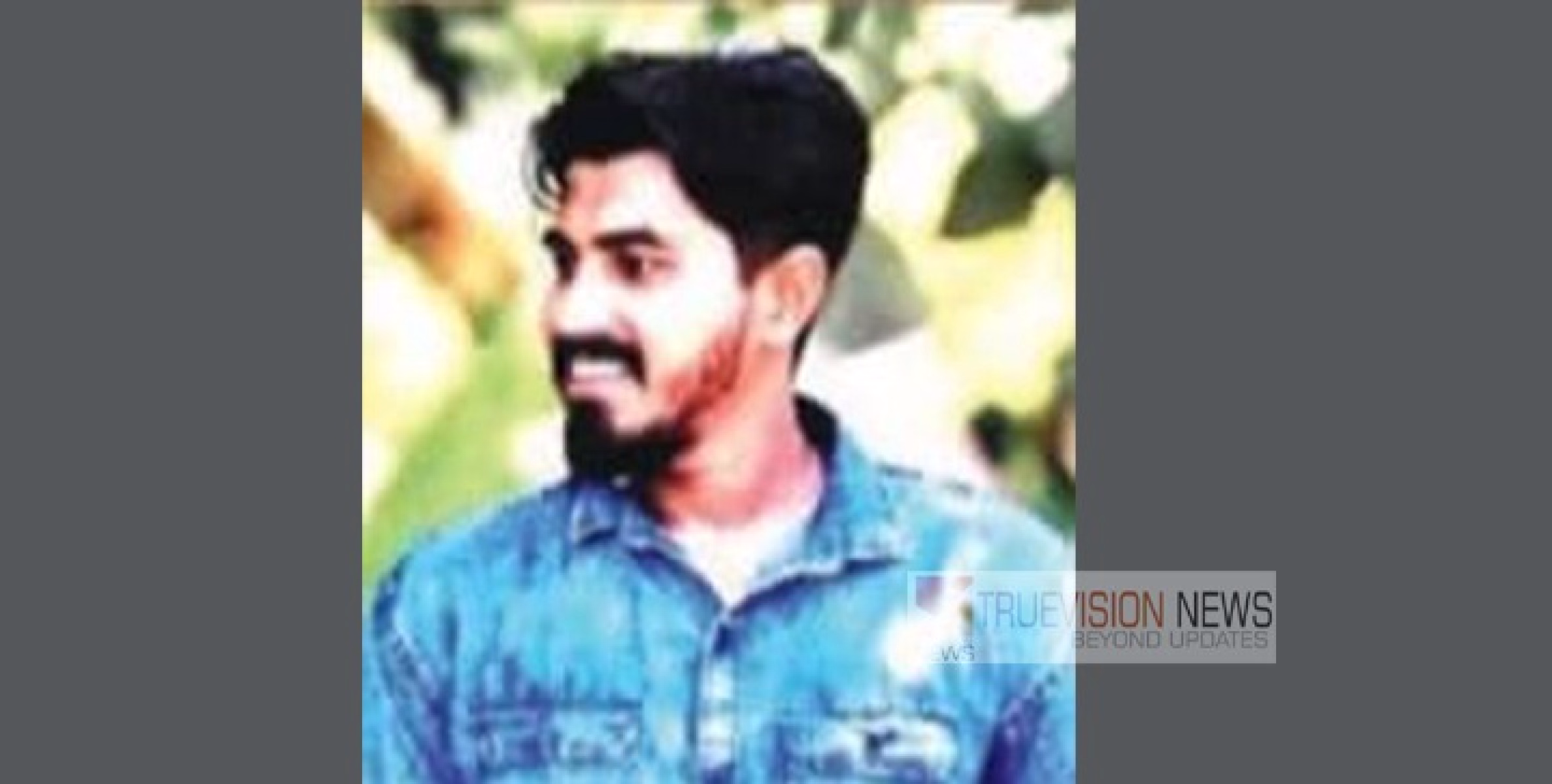 ബൈക്കിന് കുറുകെ നായ ചാടി ; പിറന്നാൾ ദിനത്തിൽ പൊലീസുകാരന് ദാരുണാന്ത്യം