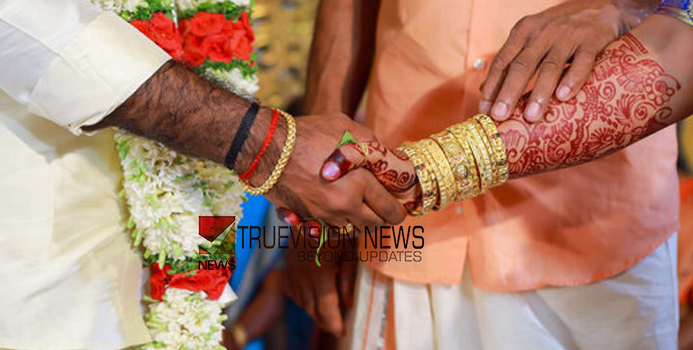 വീണ്ടും വിവാഹത്തിന് കാൽലക്ഷം രൂപ; വിവരങ്ങൾക്ക് അങ്കണവാടിയിൽ ബന്ധപ്പെടാം