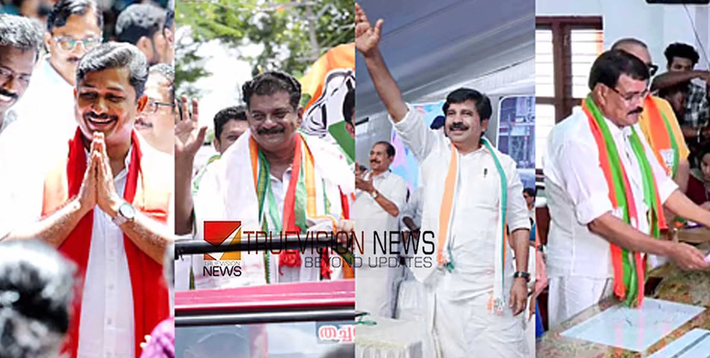 തിരഞ്ഞെടുപ്പ് ചൂടിൽ നിലമ്പൂർ;  പ്രചാരണം അവസാനലാപ്പിലേക്ക്, മണ്ഡലത്തിൽ ഏഴ്  മന്ത്രിമാർ