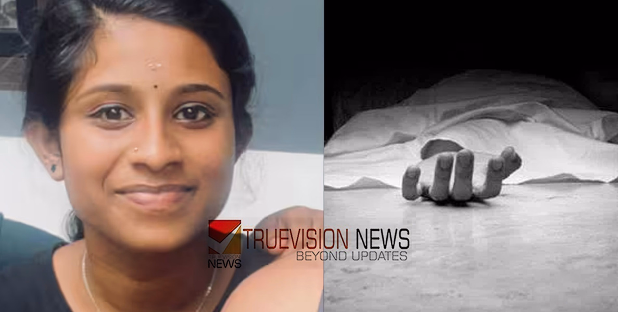 പതിനാറുകാരിയെ വീടിന് പിറകിലെ മുറിയിൽ മരിച്ച നിലയിൽ കണ്ടെത്തി, അന്വേഷണം ആരംഭിച്ചു